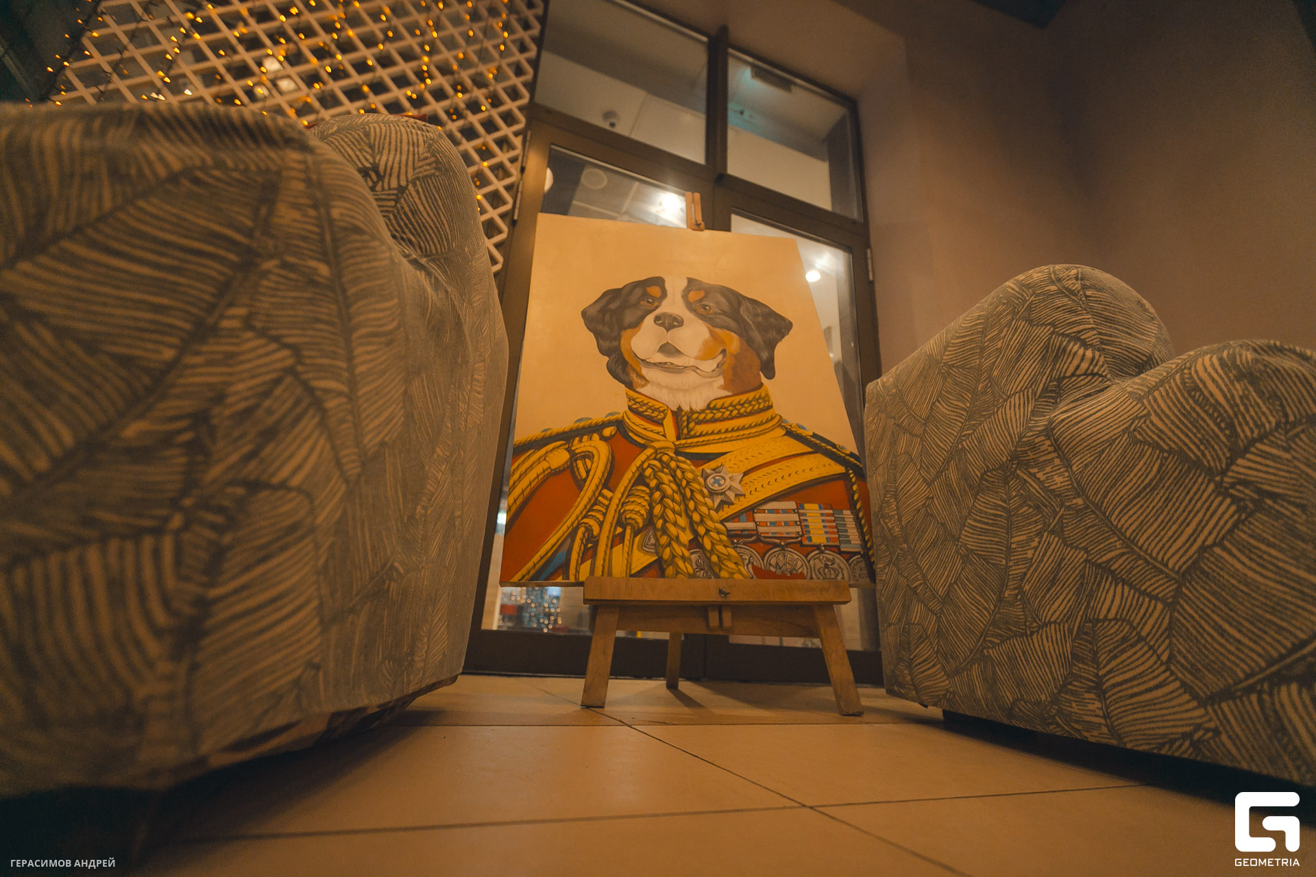 013 Вода 11.11.jpg