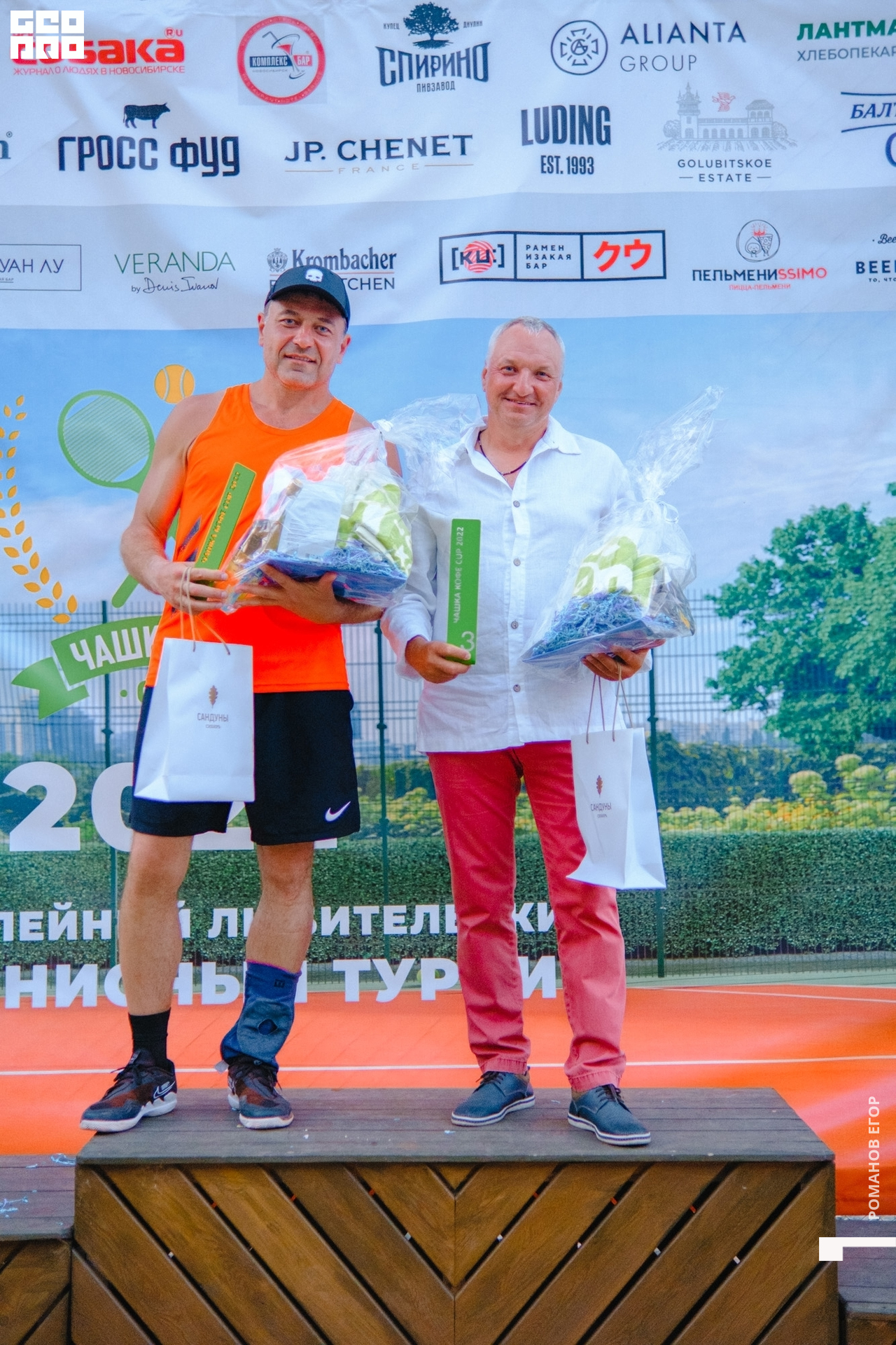 тенис (510).jpg