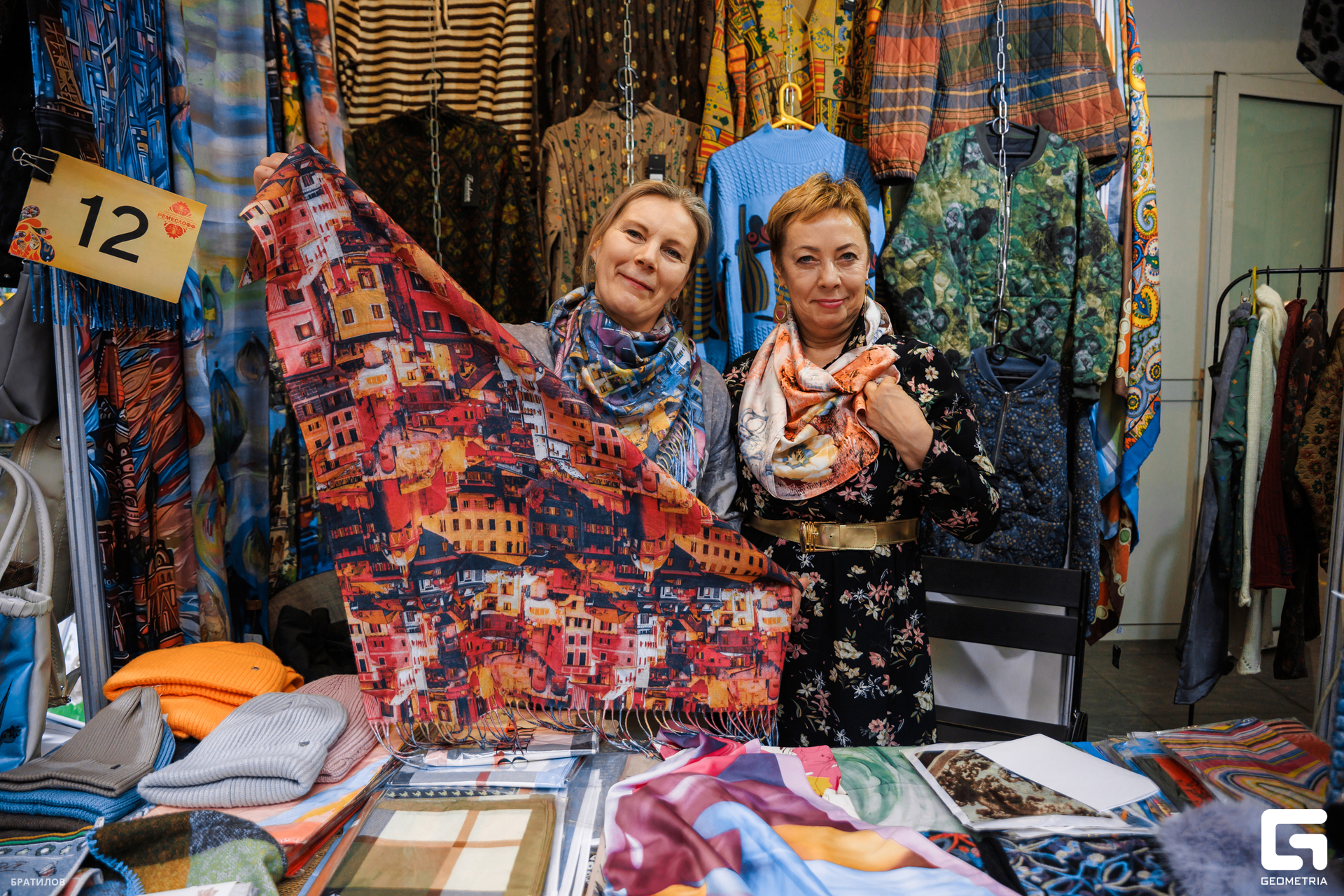 216 - 01_03_25 - 16_39_52 - Bratilov.jpg