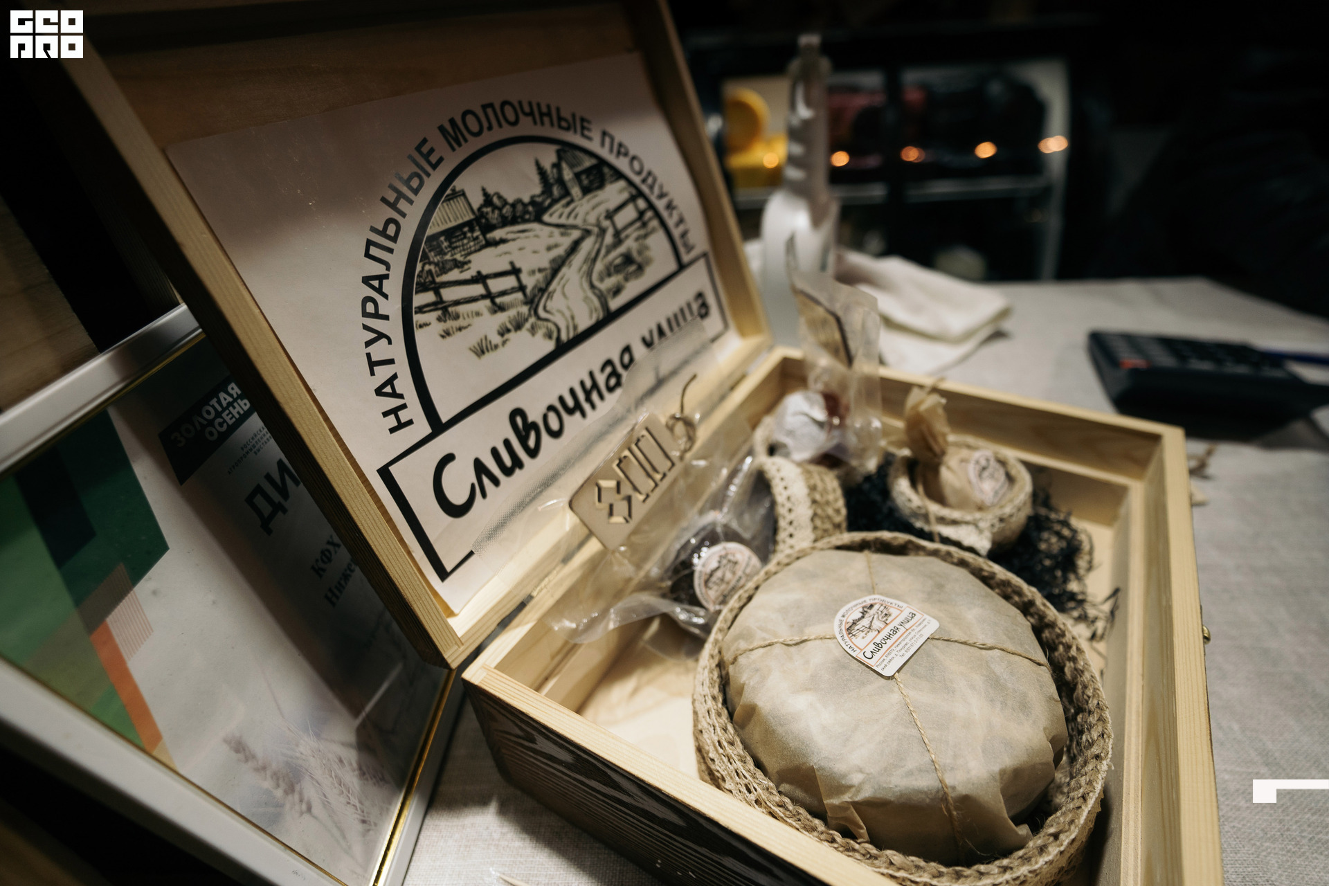  0162 20210828_ALV6868 копия.jpg