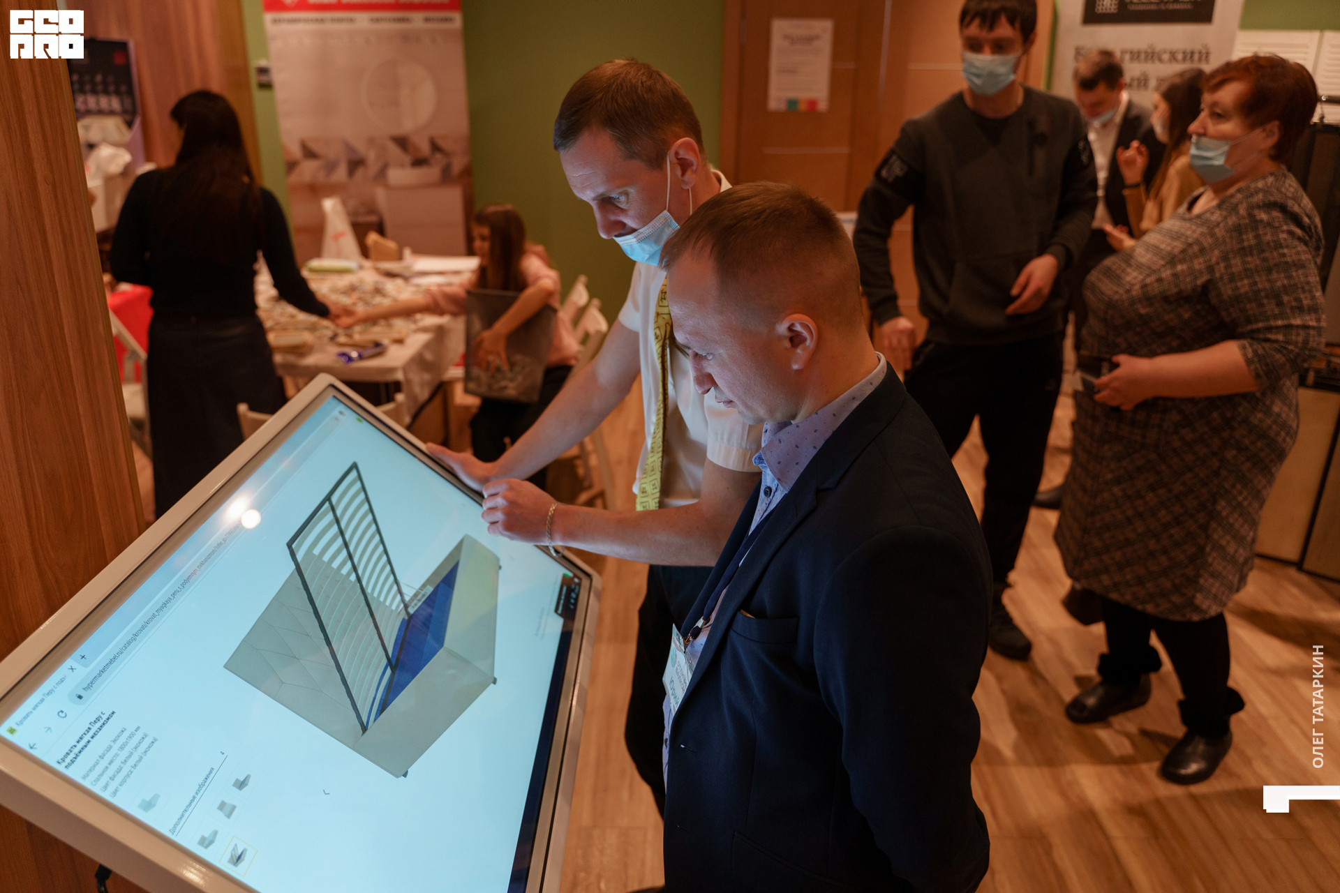 2021-02-27--13-26-47_Oleg_Tatarkin.jpg