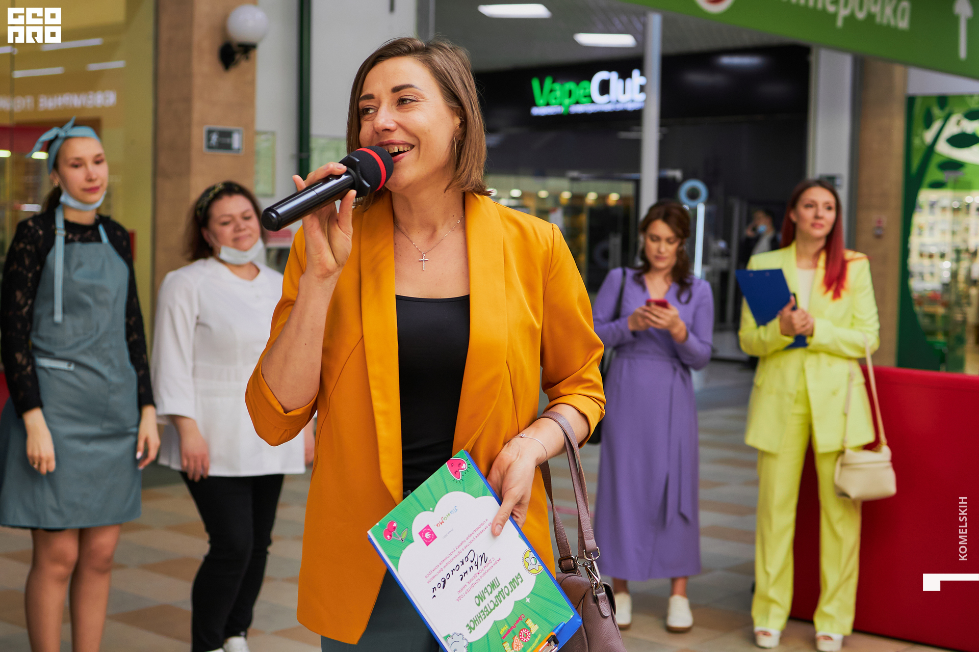 051-28_05_2022-10-25-27 - Komelskih.jpg