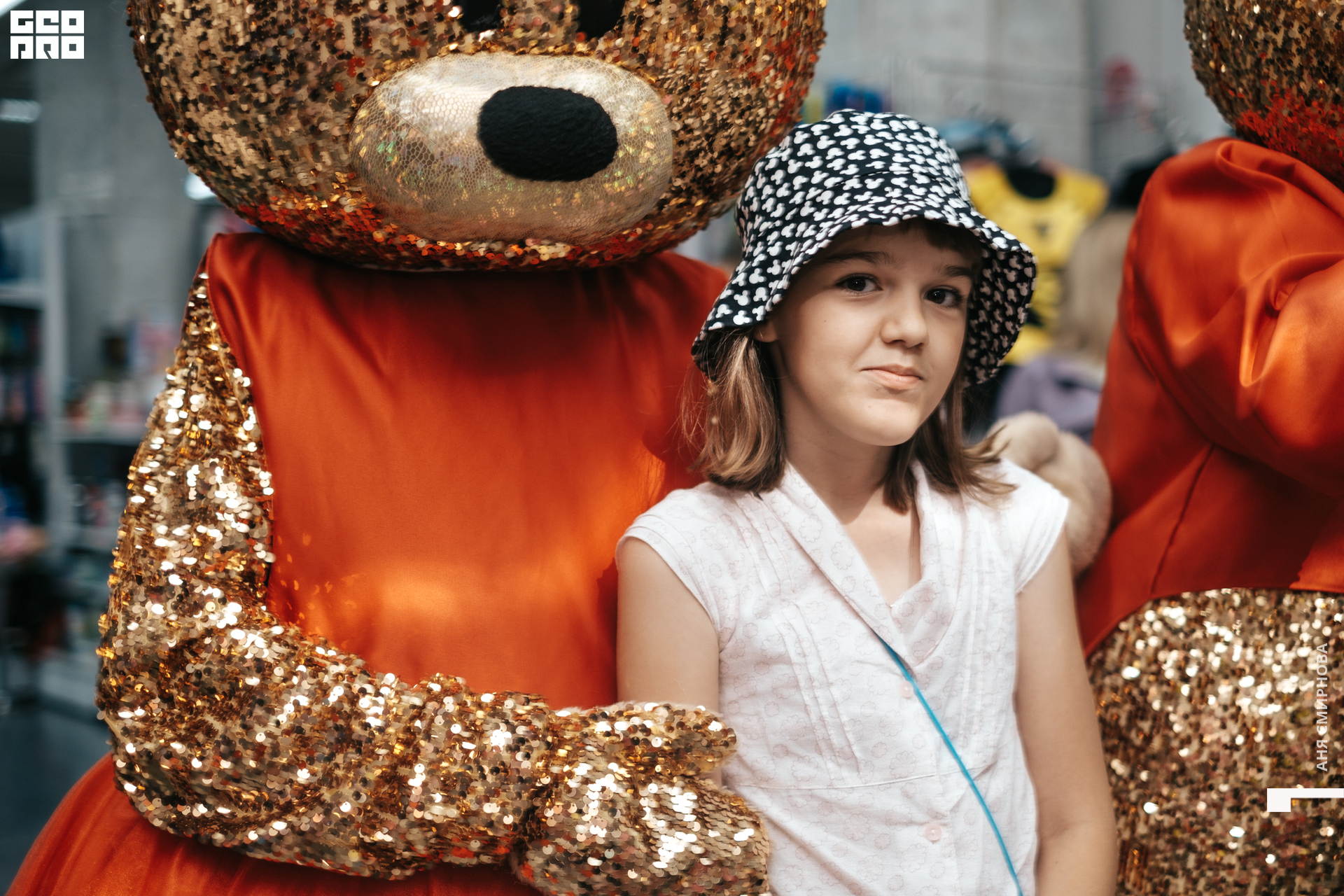 Детский мир00063.jpg