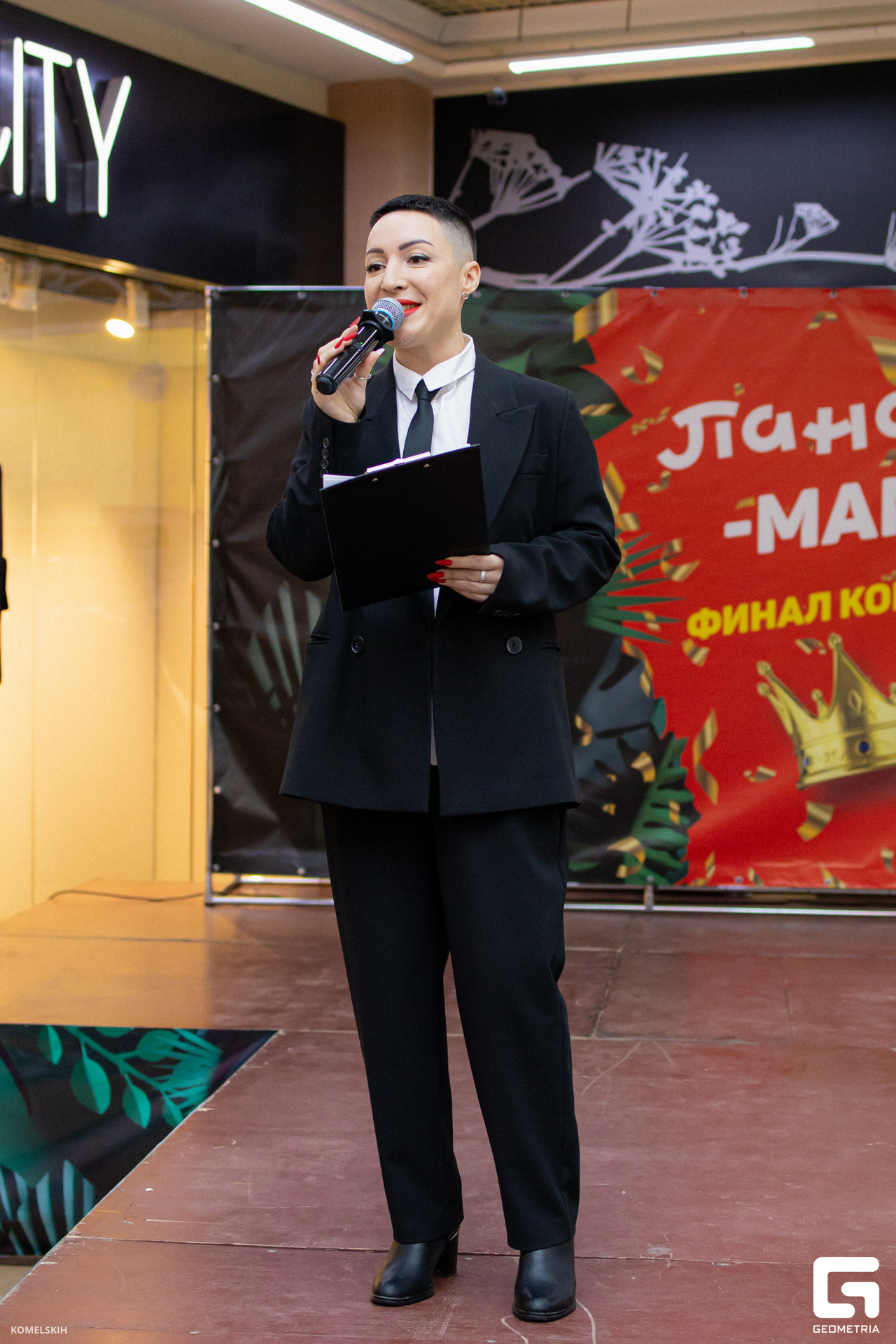 105 - 08_03_23 - 15_16_09 - Komelskih.jpg