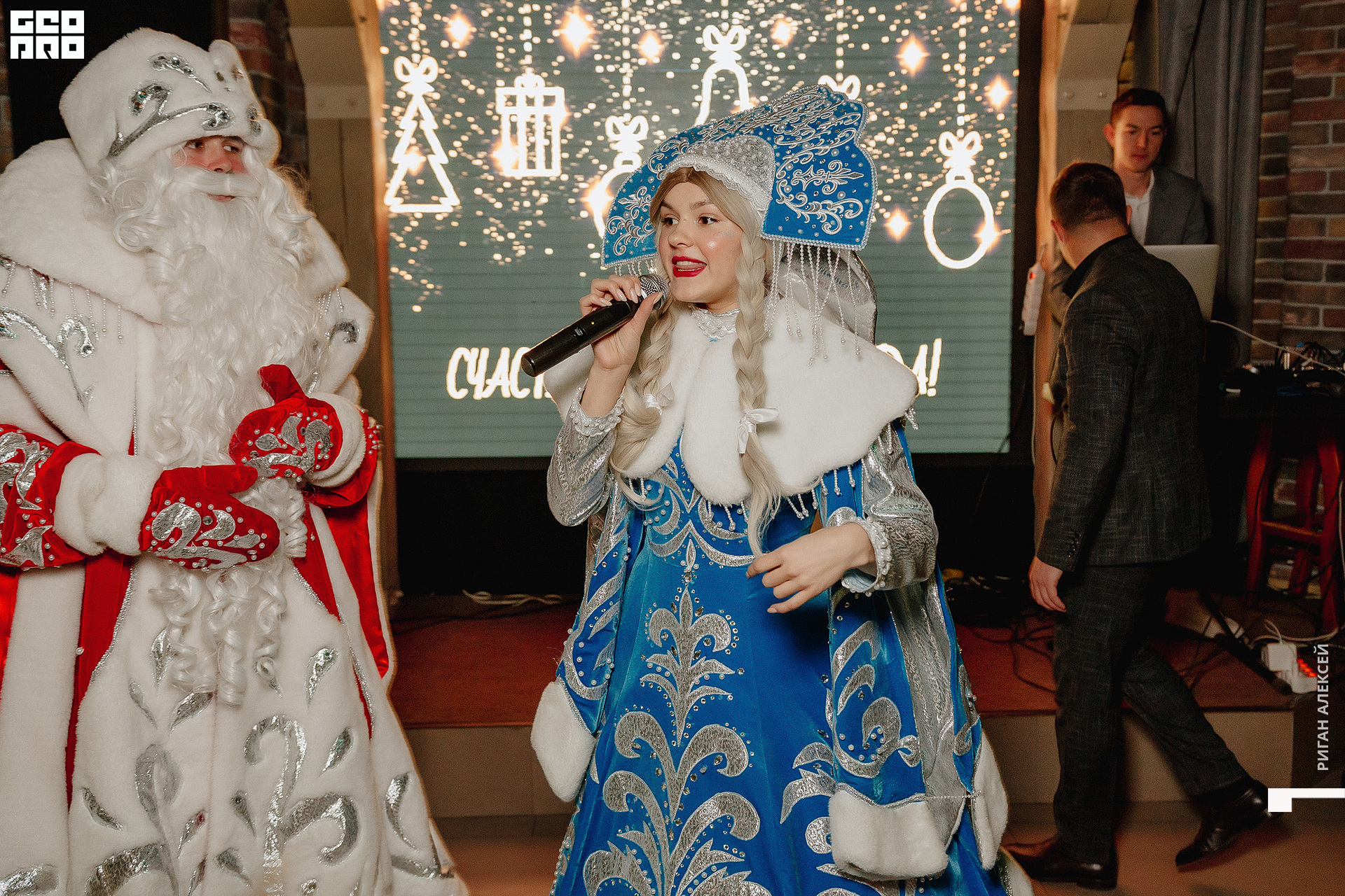 ПЯТОЕ КОЛЕСО НГ 2023 00019.jpg