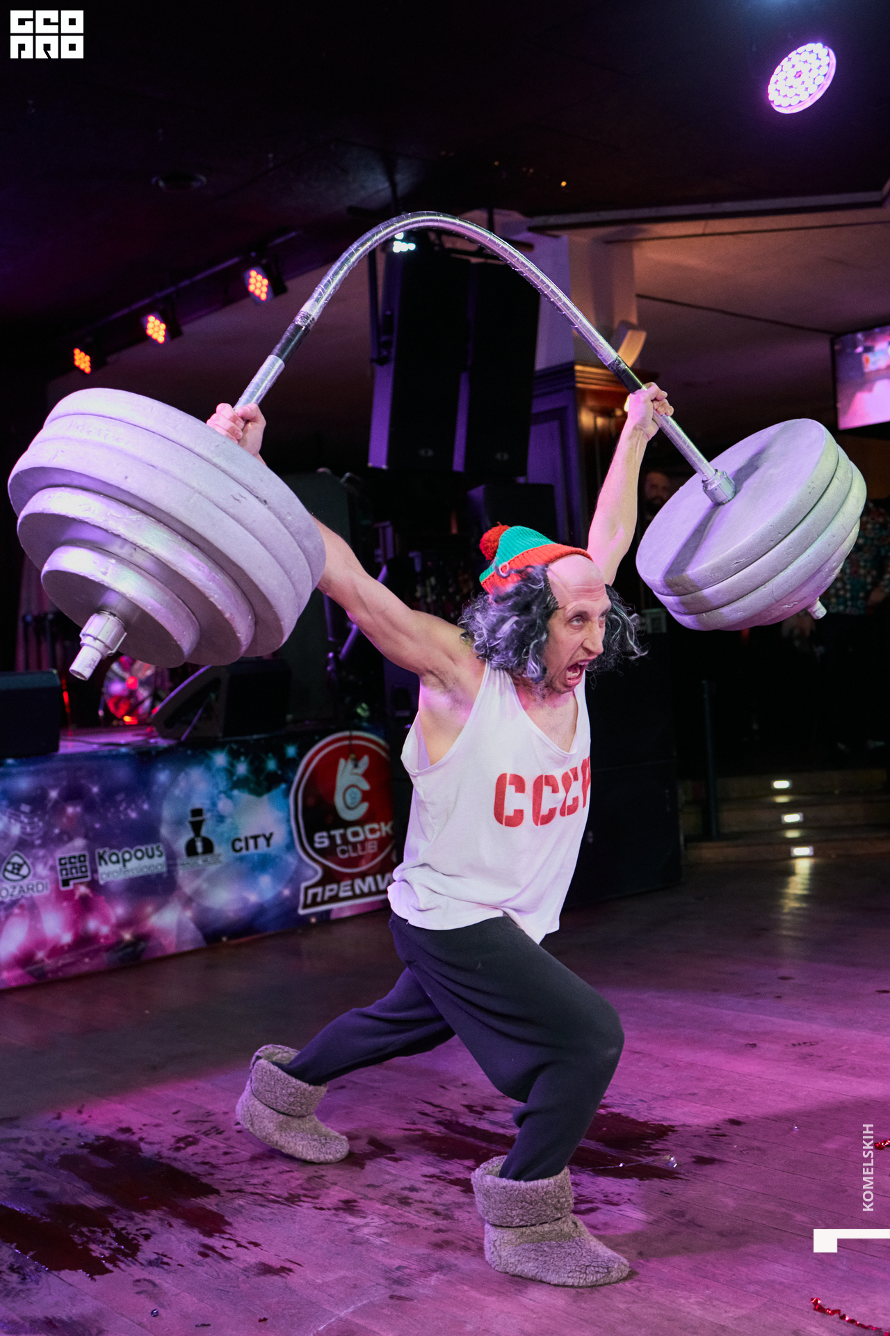 136-2022_11_20-20-35-58 - Komelskih.jpg