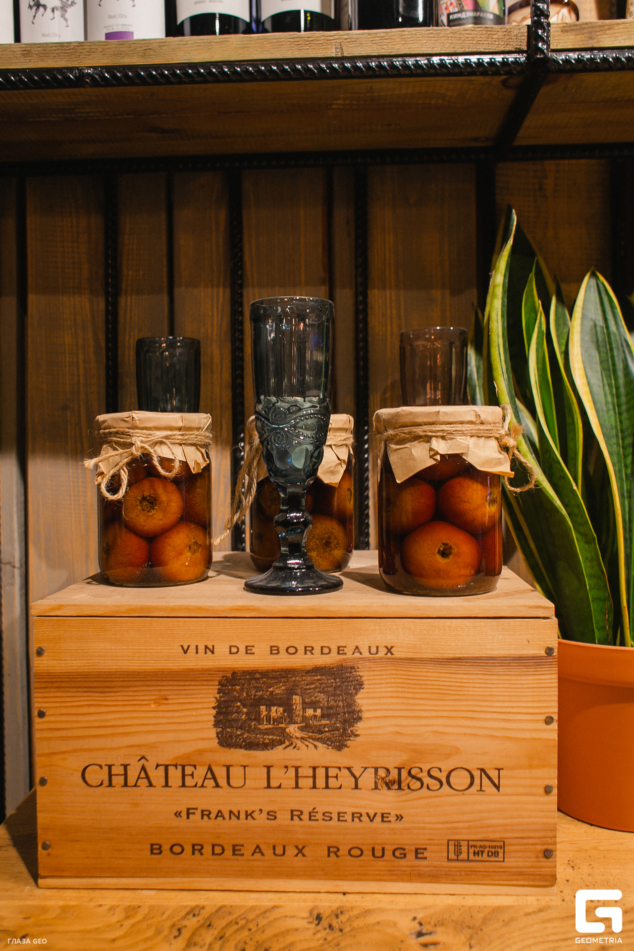 016танцевали хинкали 23.12.jpg