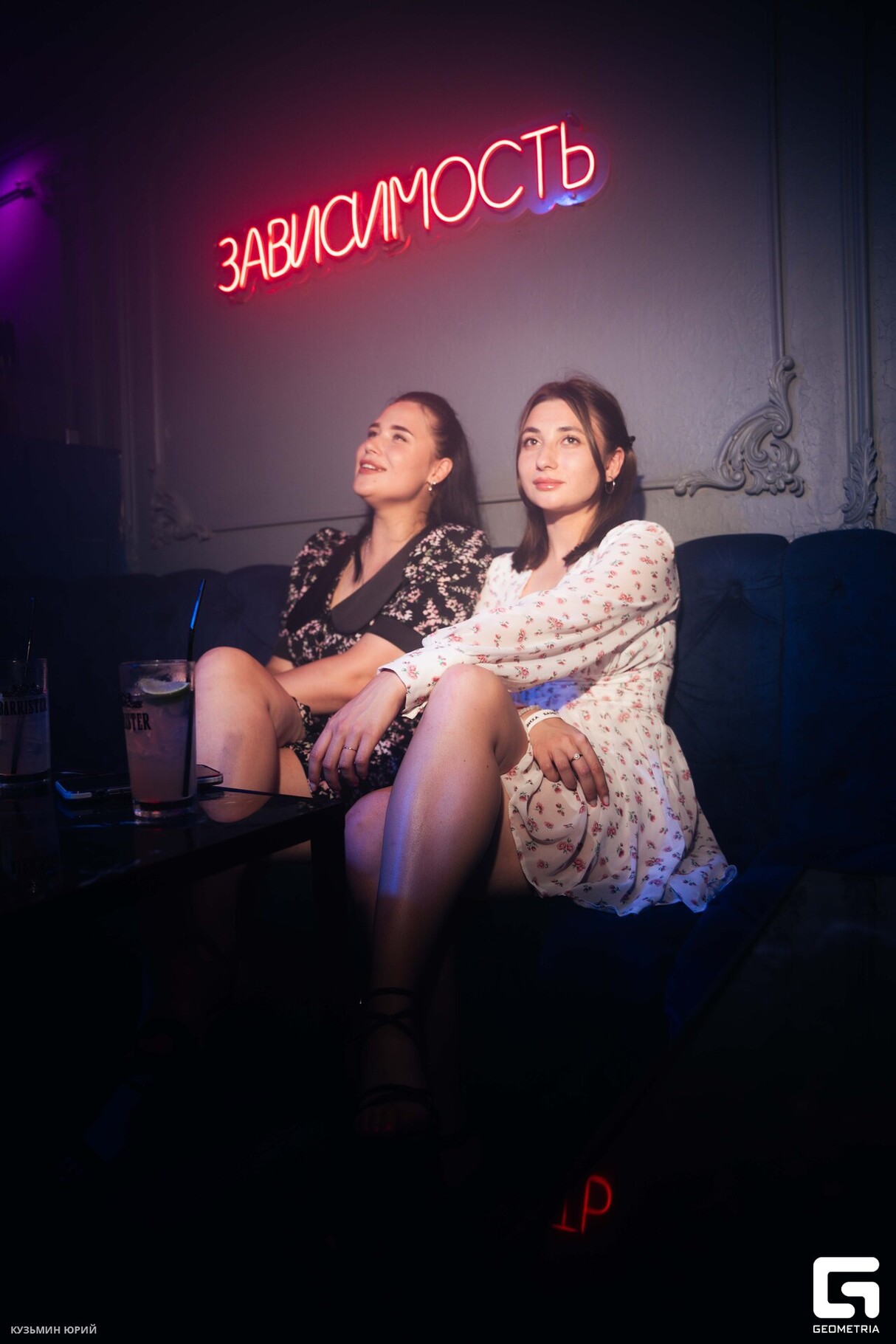 Saturday Night в БАРВИХЕ 29