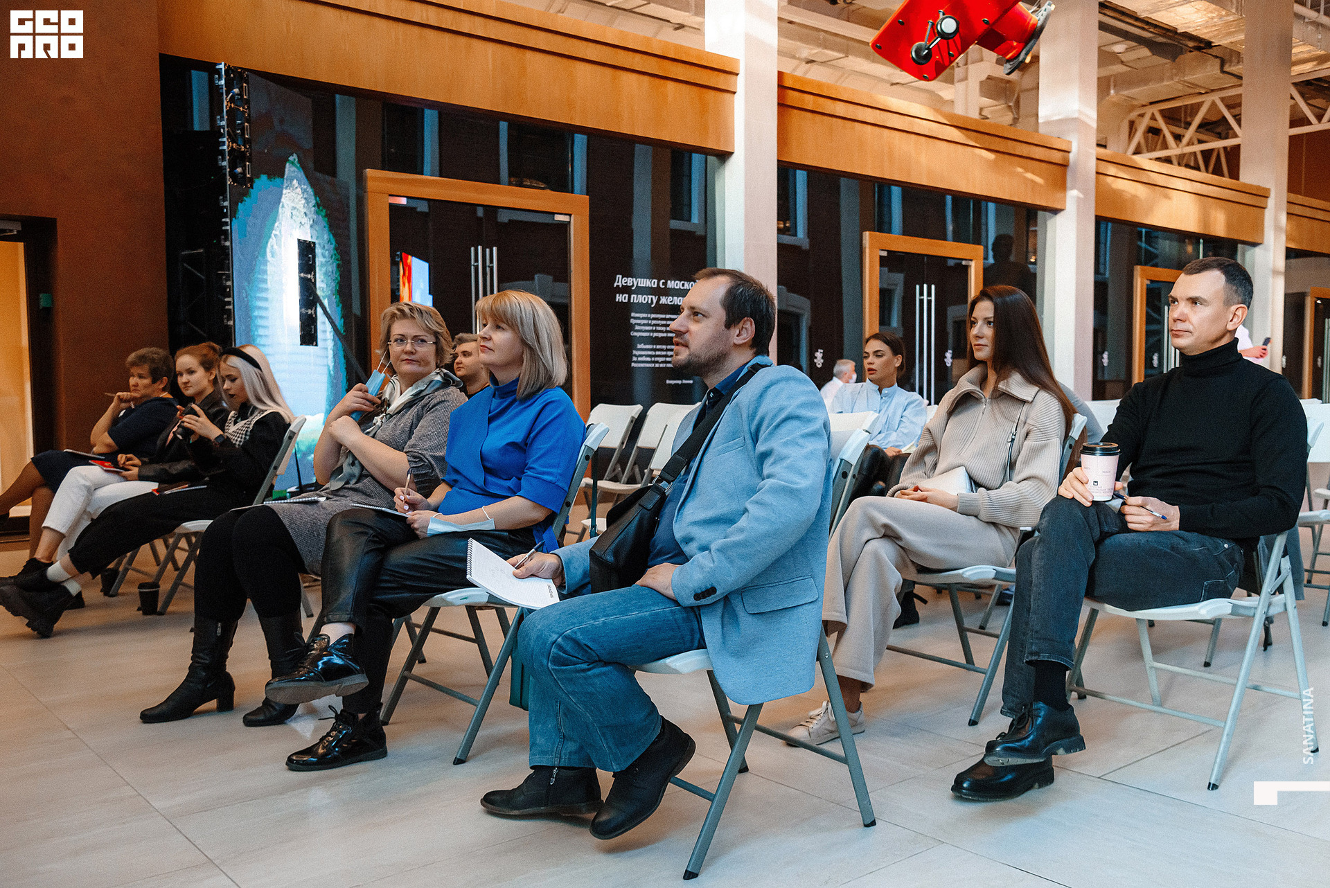 0006_2021-10-17_16-37-52 - Sanatina.jpg