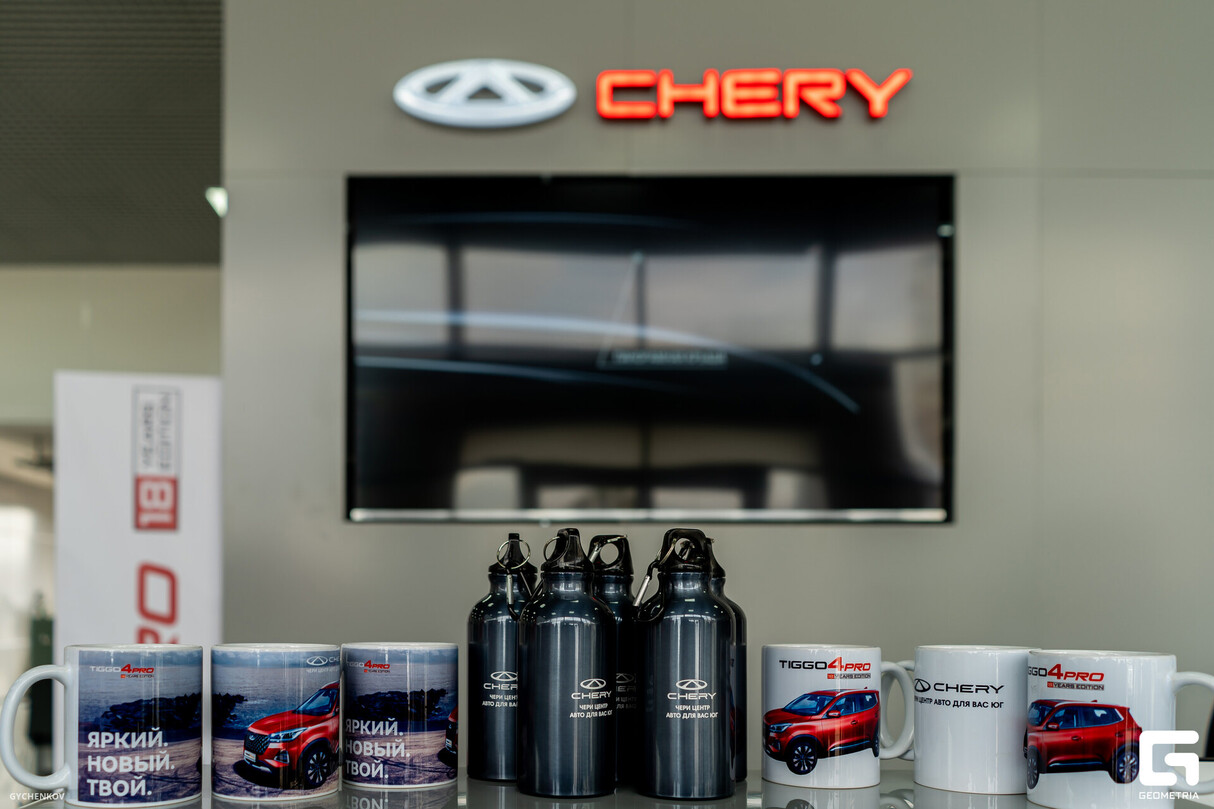 Презентация обновленного CHERY TIGGO 4 PRO в ЧЕРИ ЦЕНТР АВТО ДЛЯ ВАС ЮГ 9