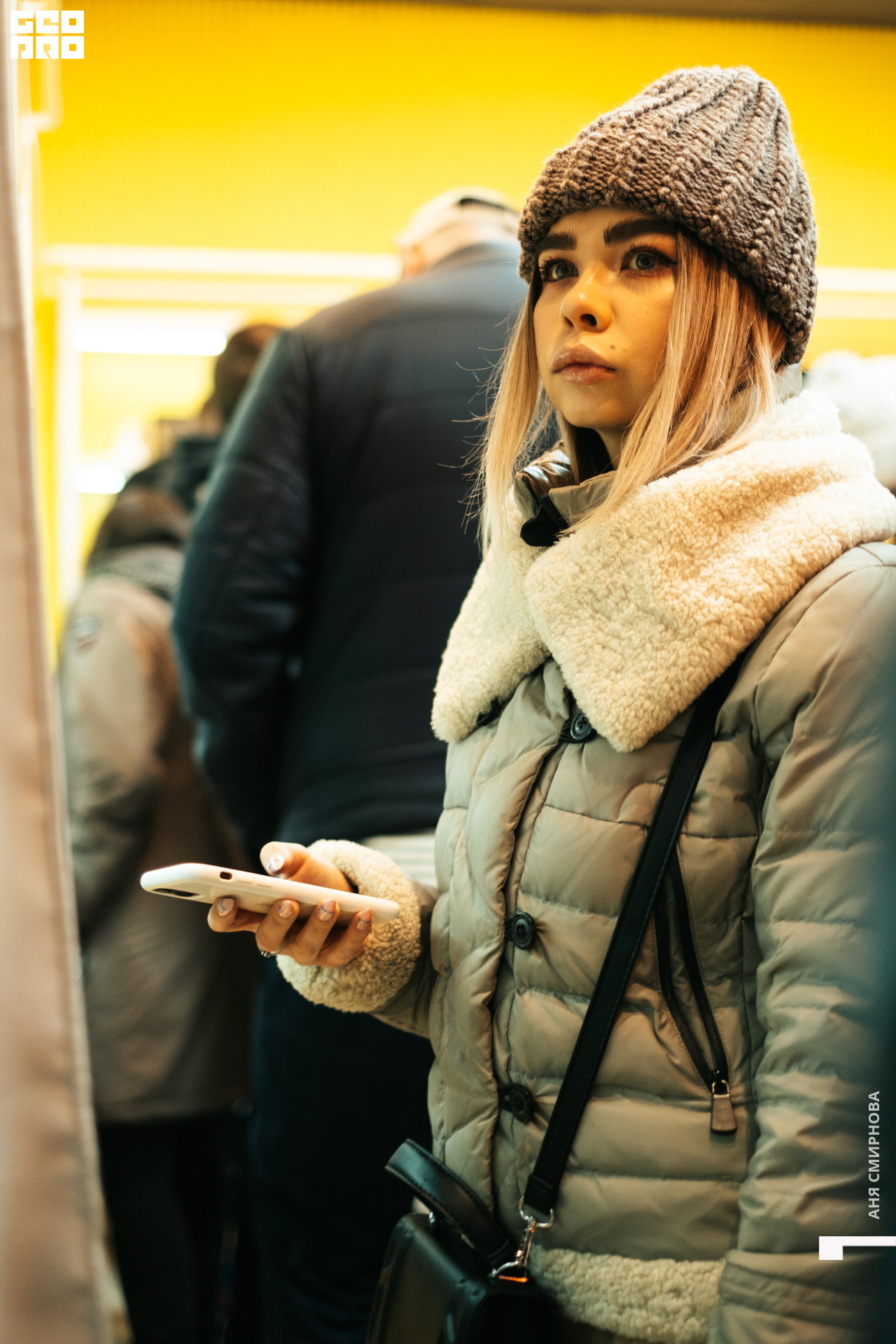 0005020210320. 120403  Smirnova_OPERSHOP.jpg