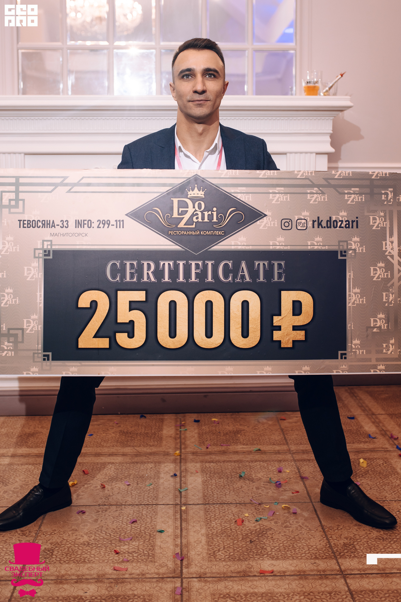 18-01-10 05-22-43.jpg