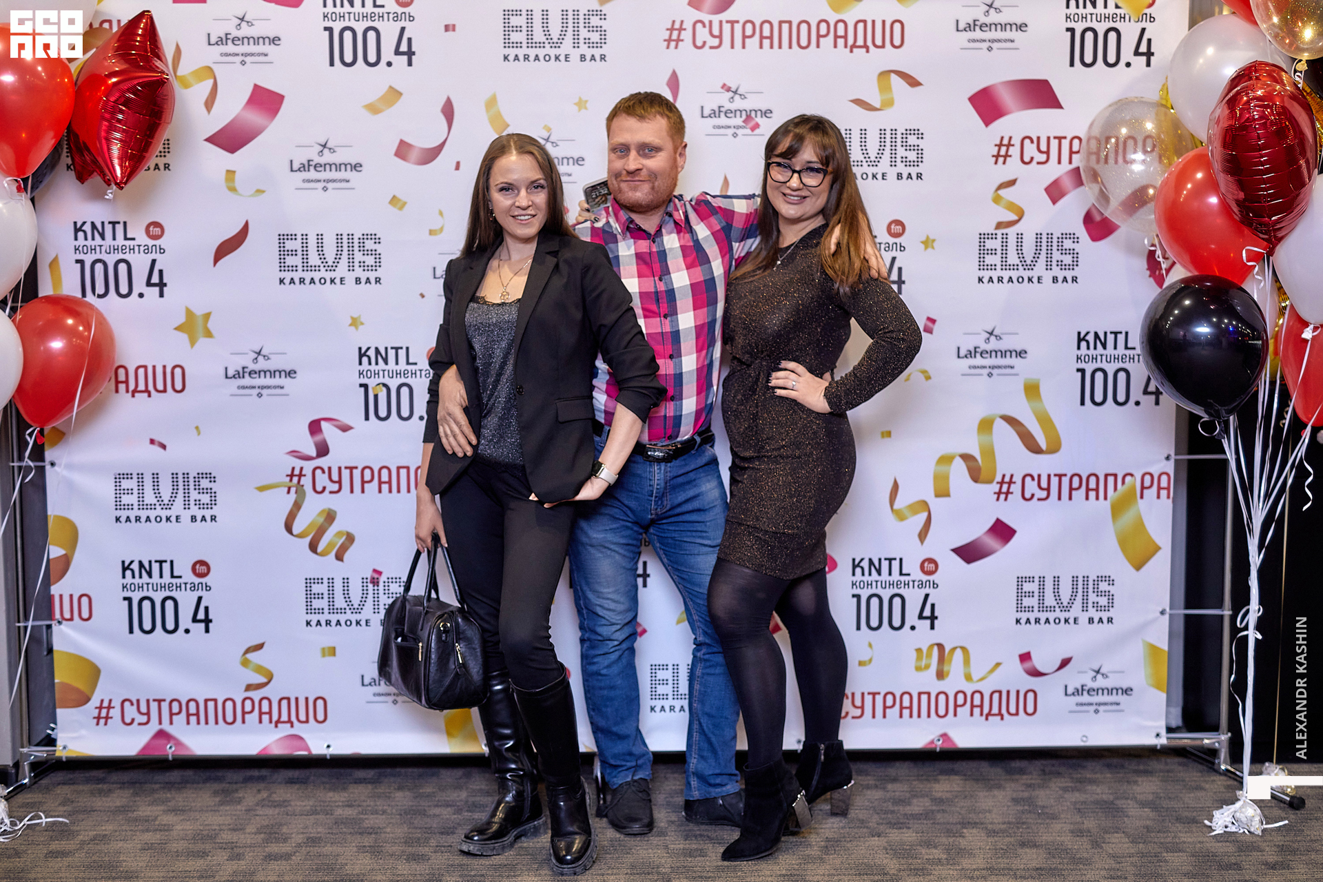 0092 22-12-09 213325 Kashin.jpg