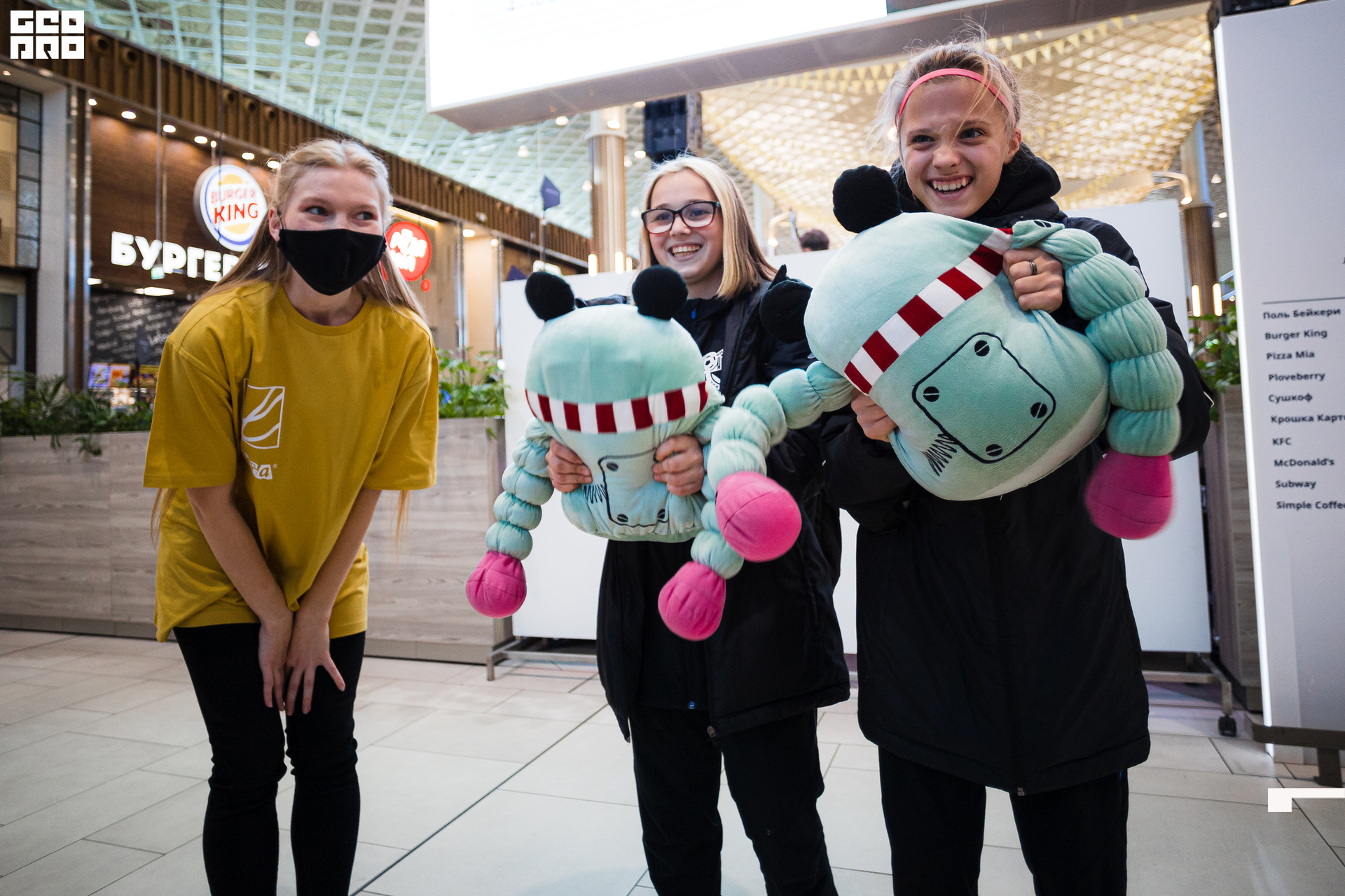 042-09-10-2021-14-00-Мега - Михайлов - 2560.jpg