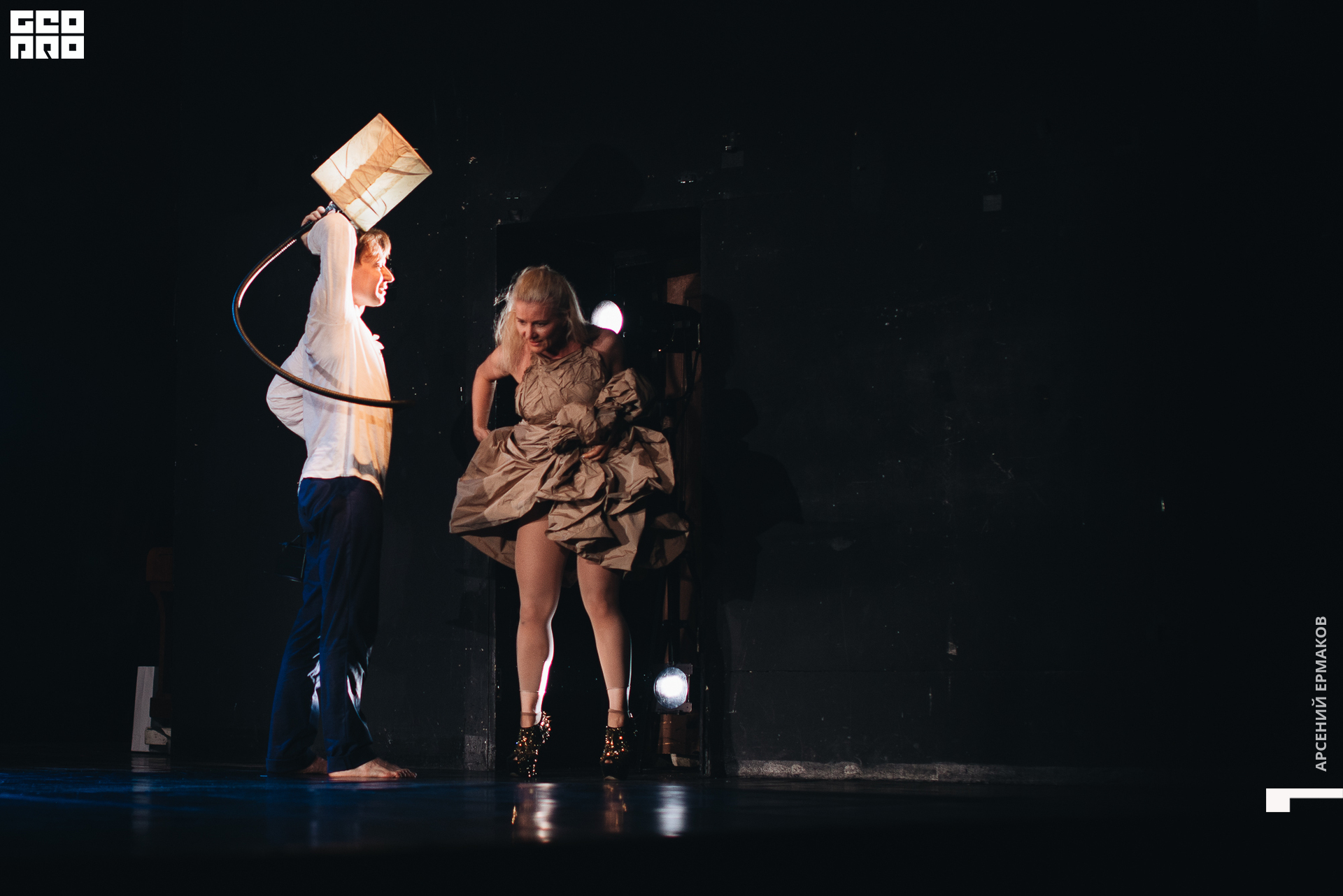 024 2022-06-19-191446_arseniyermakov.jpg