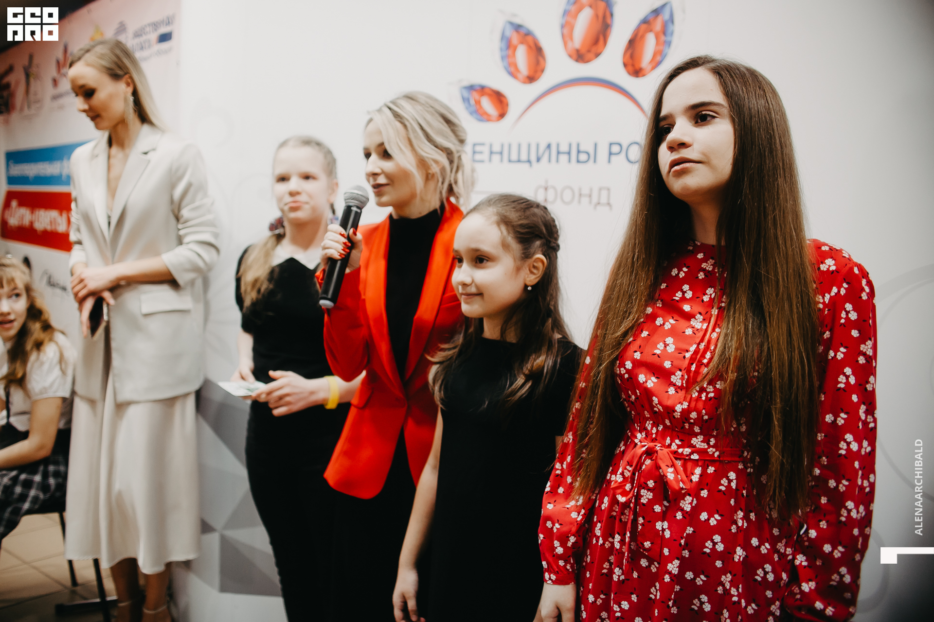 2022-03-01 18-00-34_alenaarchibald039.JPG