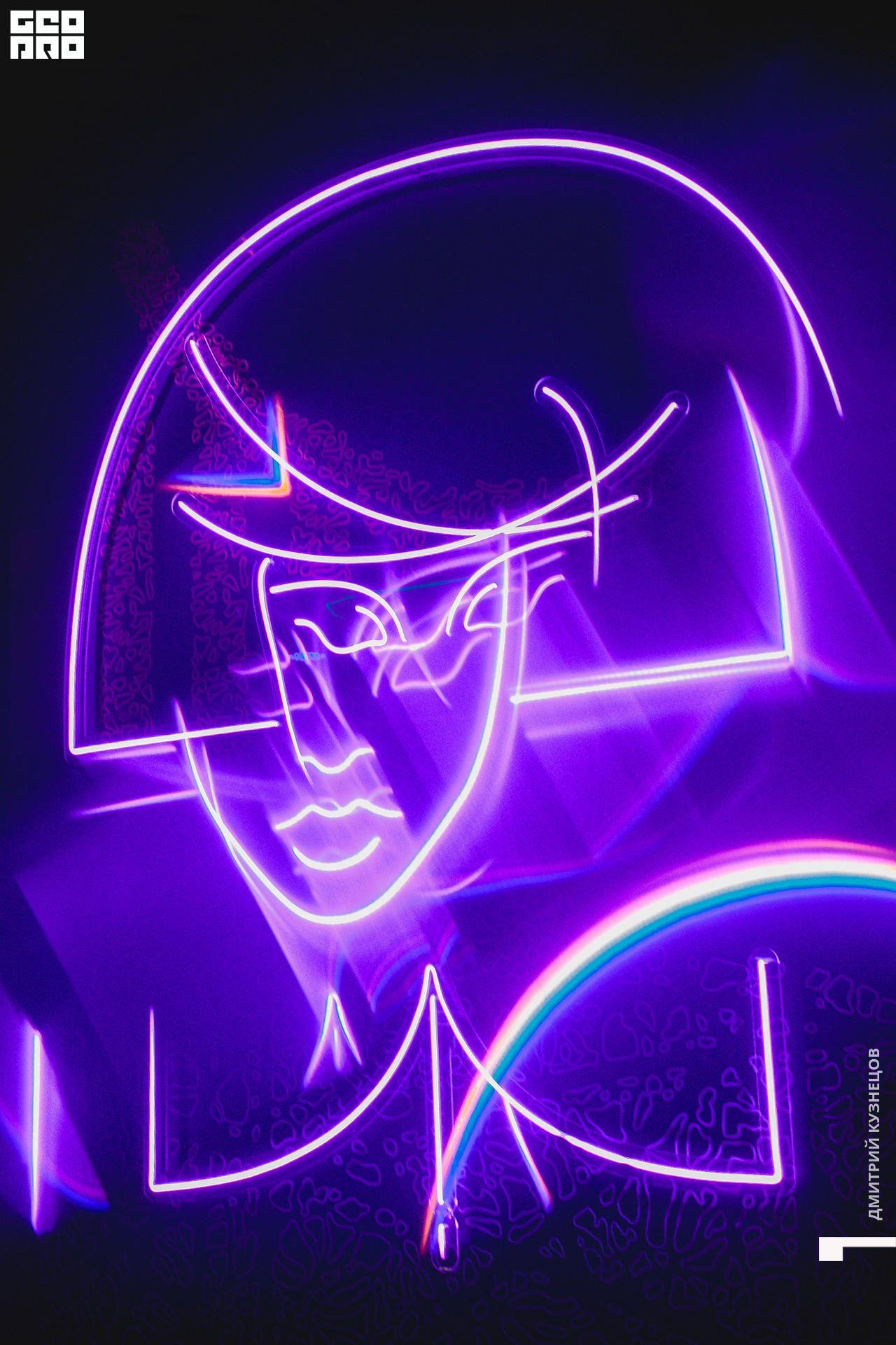 044-2022-07-24 00-10-08-Kuznetsov.jpg