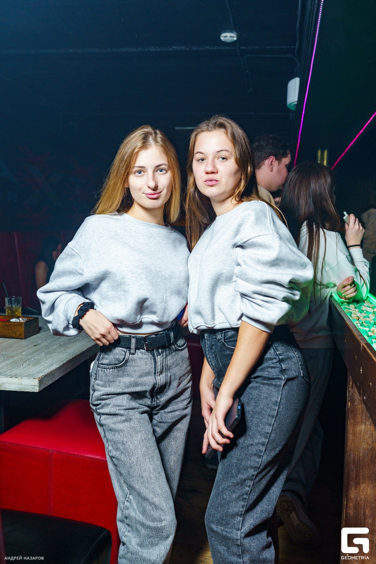 Friday Night 7