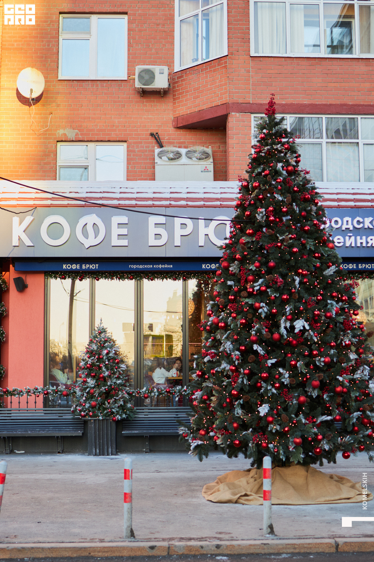 061-2022_12_03-14-54-53 - Komelskih.jpg