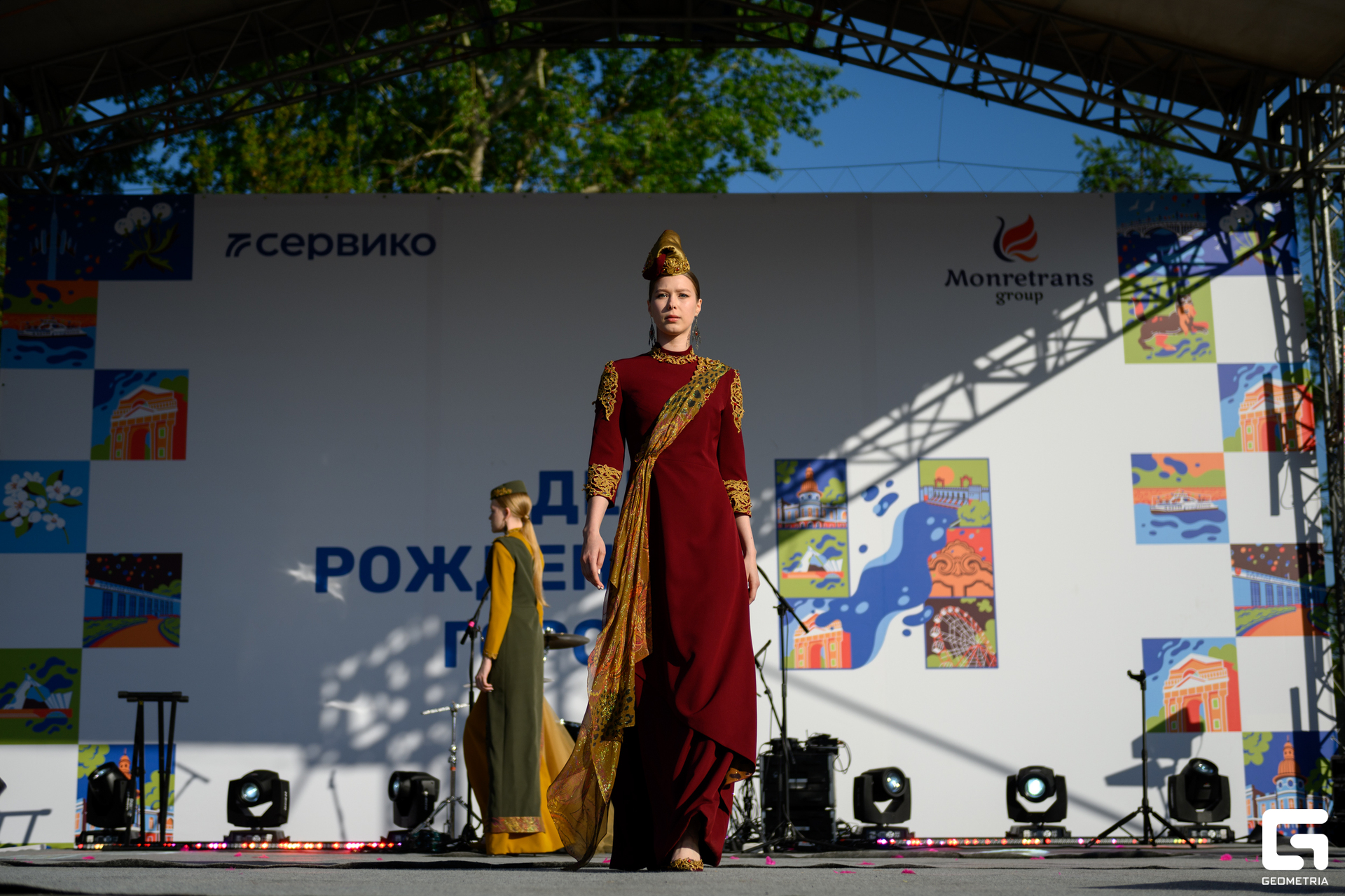 День Города_0400.jpg