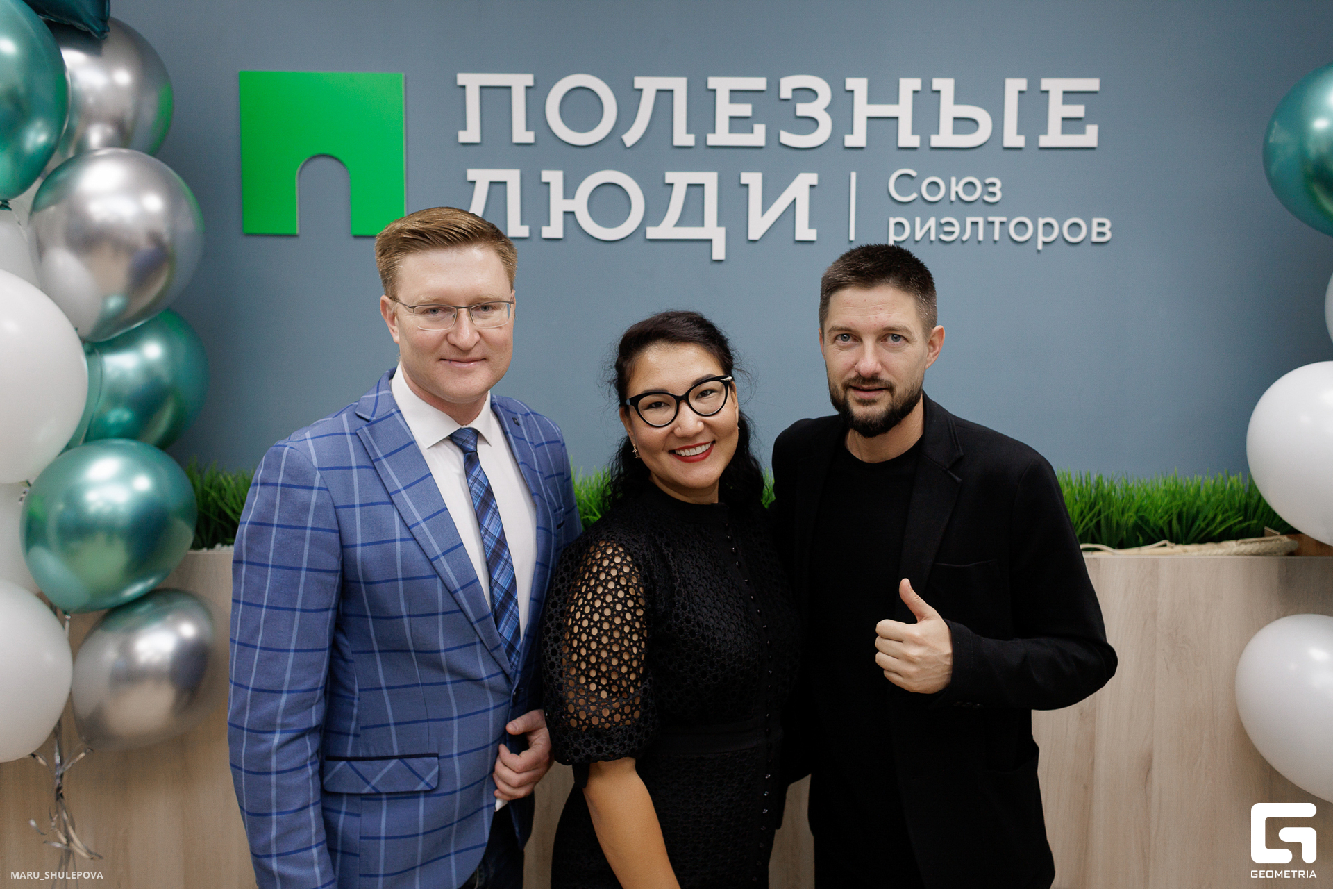 полезные люди-263.jpg