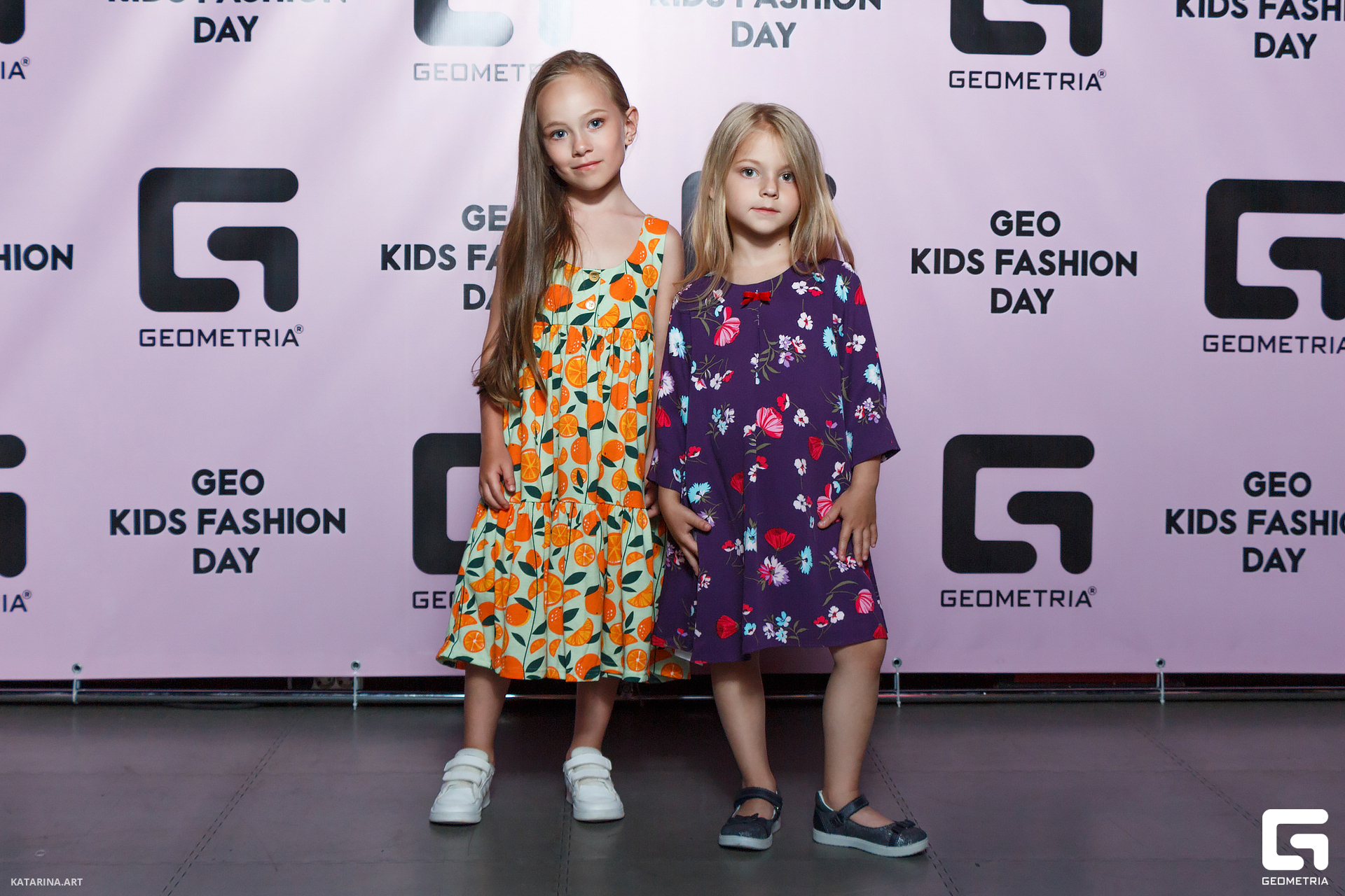geo_kids_fashion_day (342 of 406).jpg