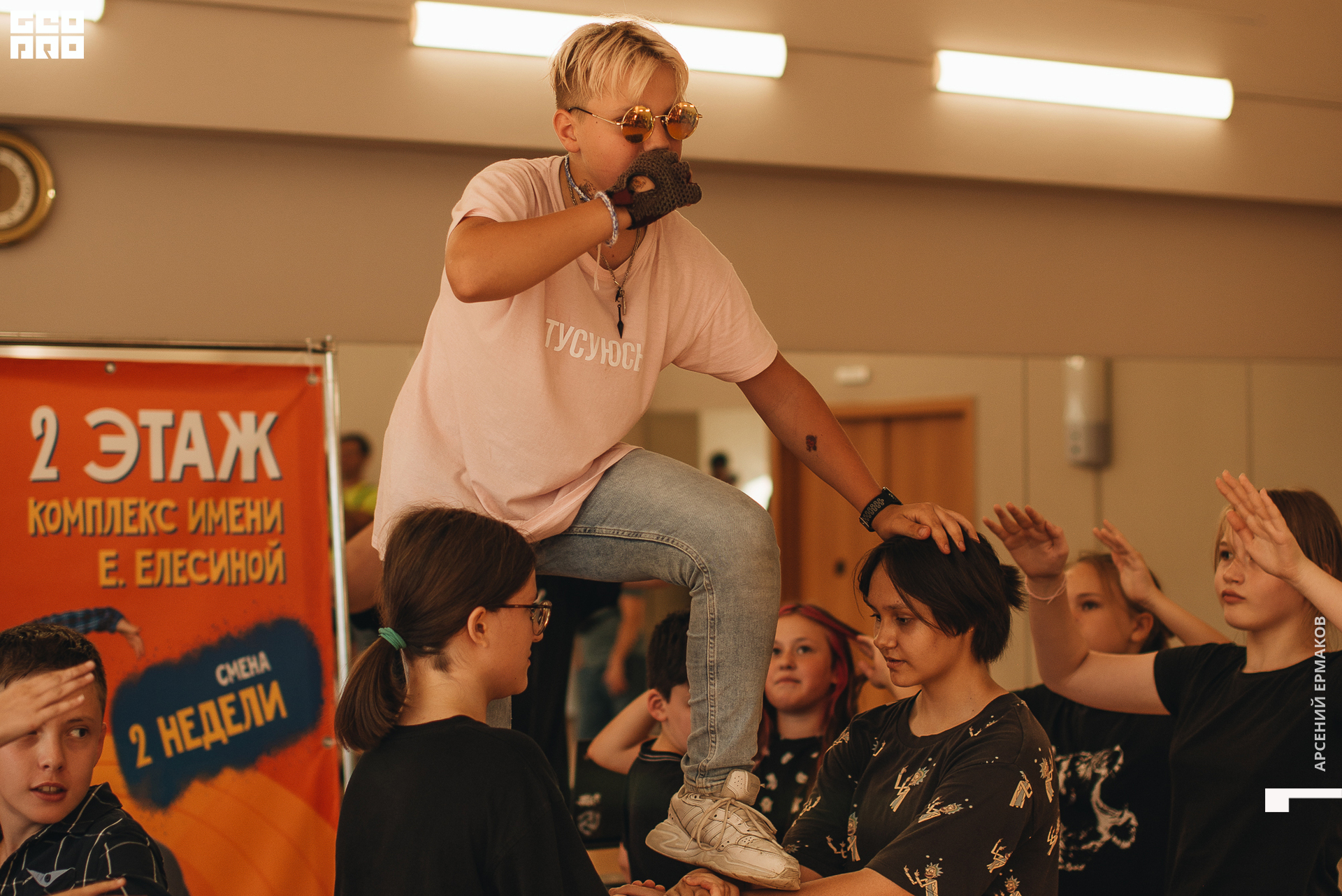 084 2022-08-05-184055_arseniyermakov.jpg