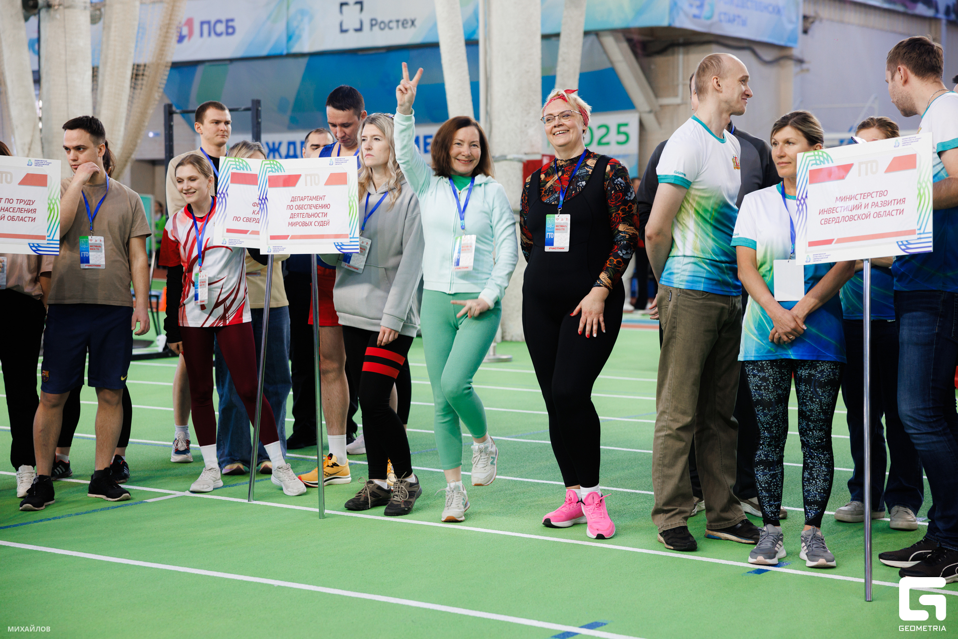 015-190225-5513 mikhailov-web.jpg