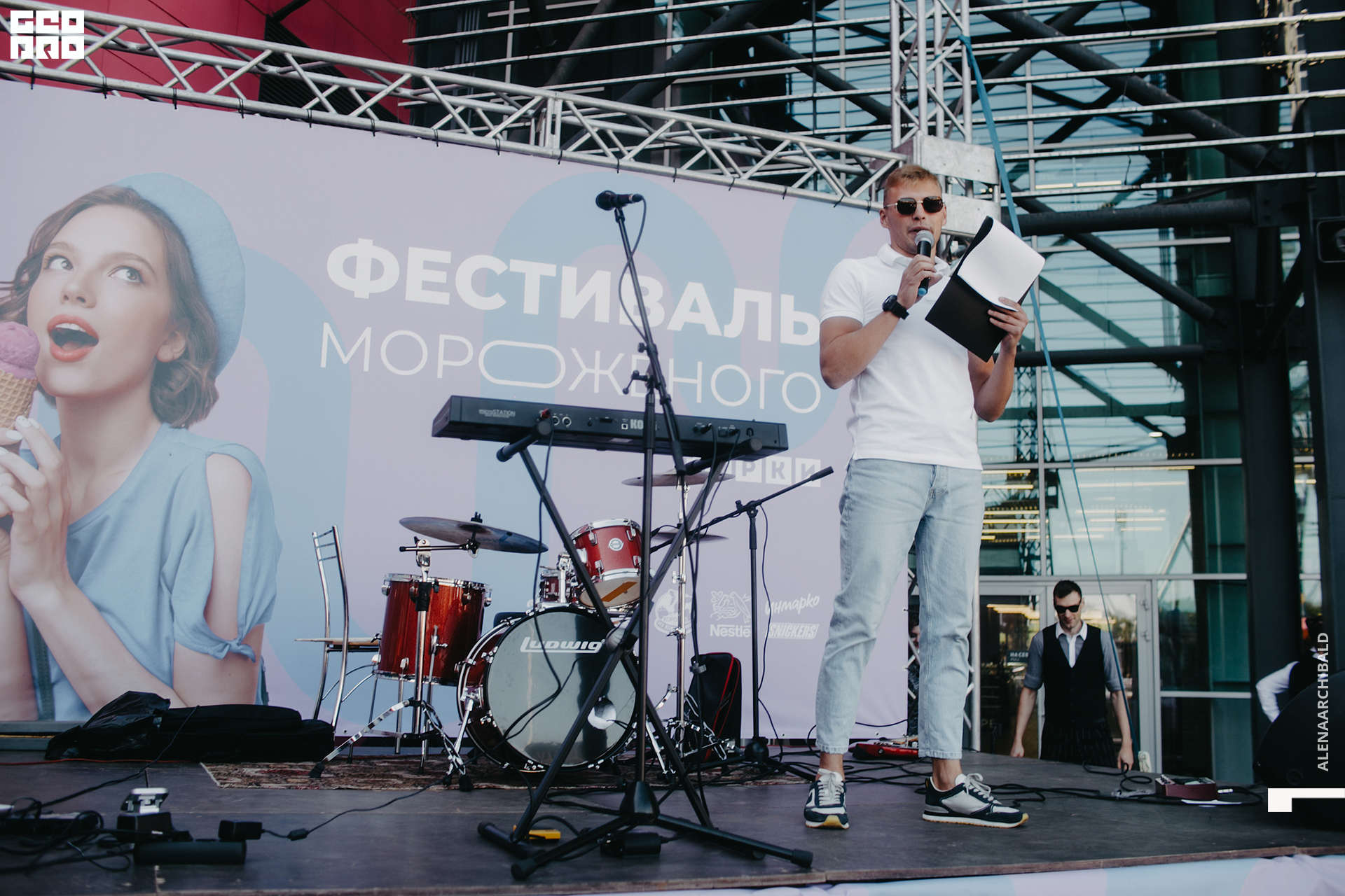 2022-09-03 12-00-10_alenaarchibald057.jpg