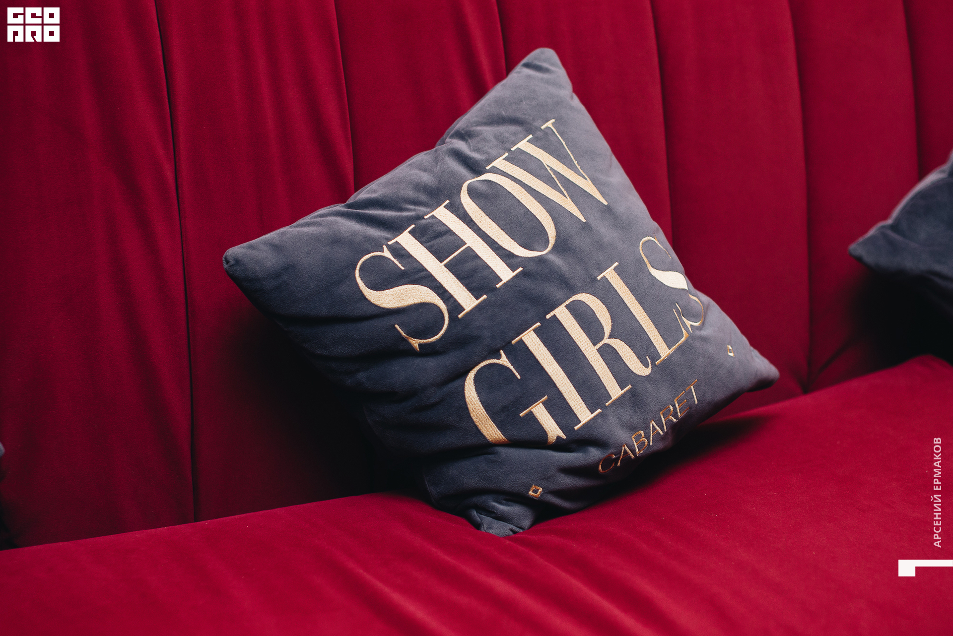 179 2022-10-02-001126_arseniyermakov.jpg