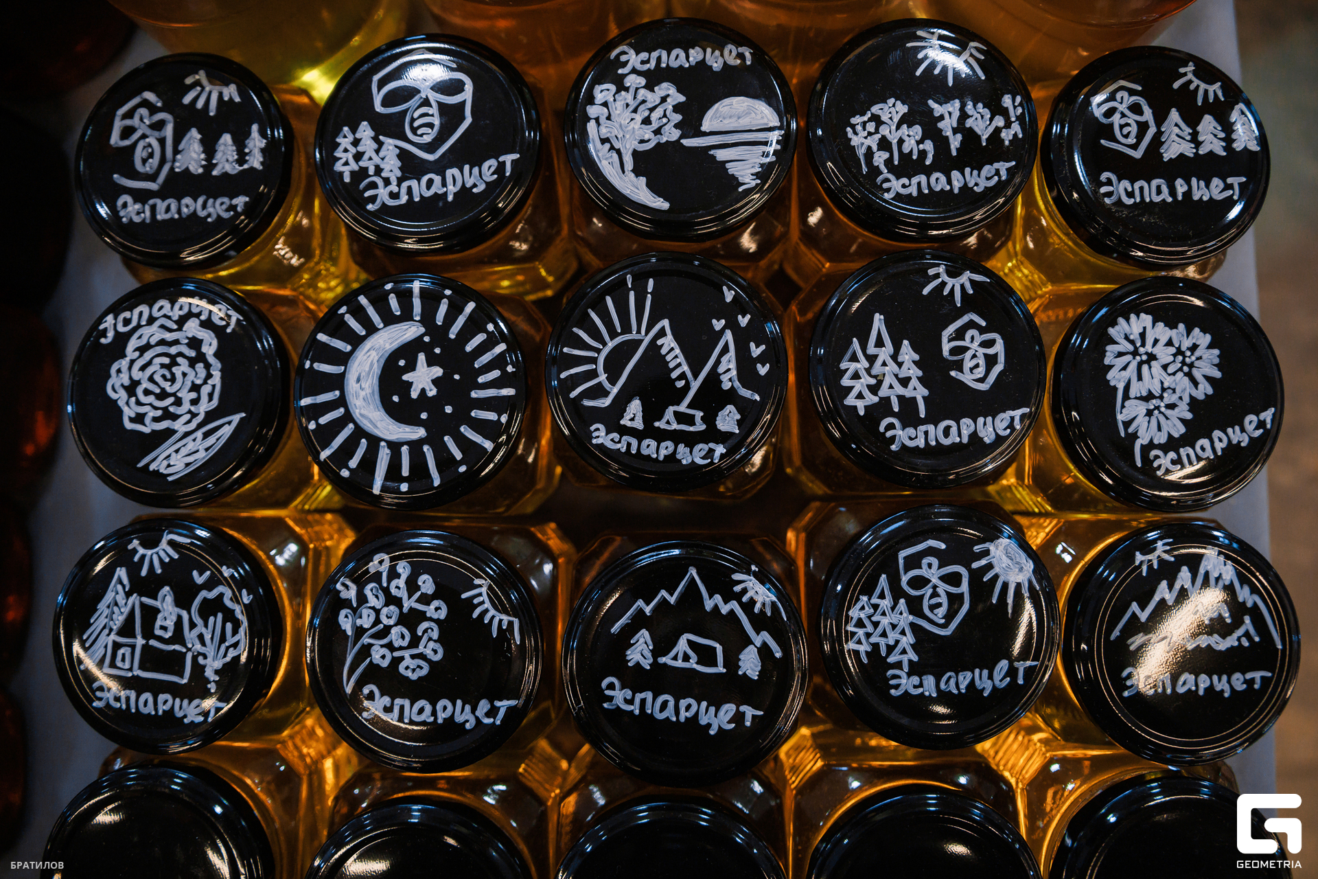 038 - 01_03_25 - 15_13_22 - Bratilov.jpg