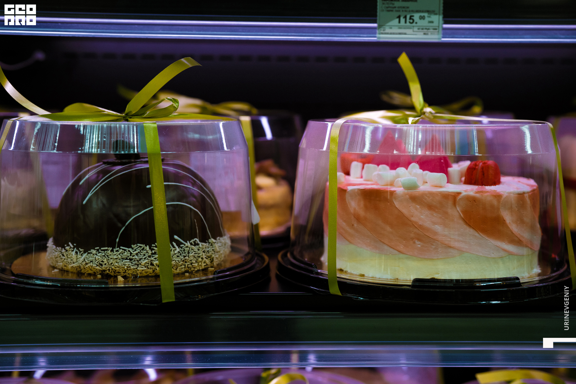 05.02.2021. Табрис (131).jpg