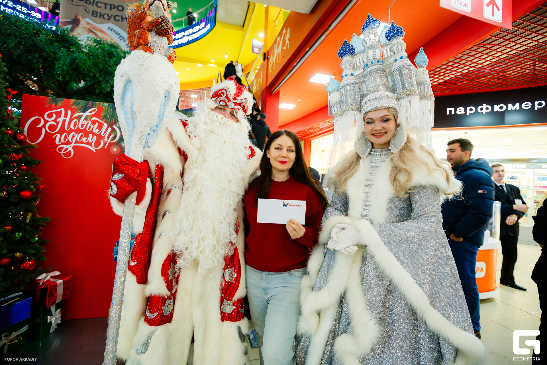 IMG_7170-Улучшено-Ум. шума.jpg