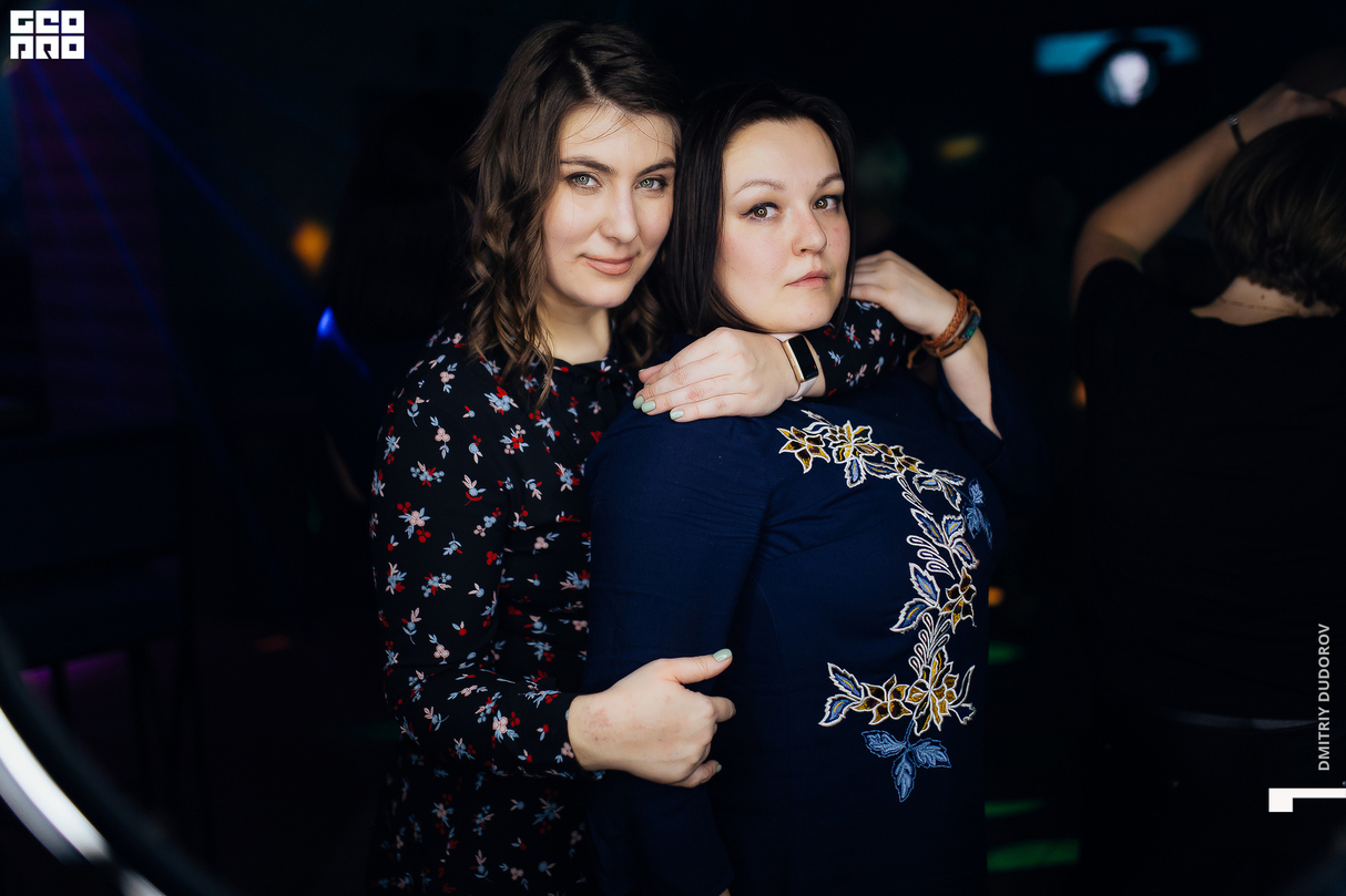 Международный женский день! 17