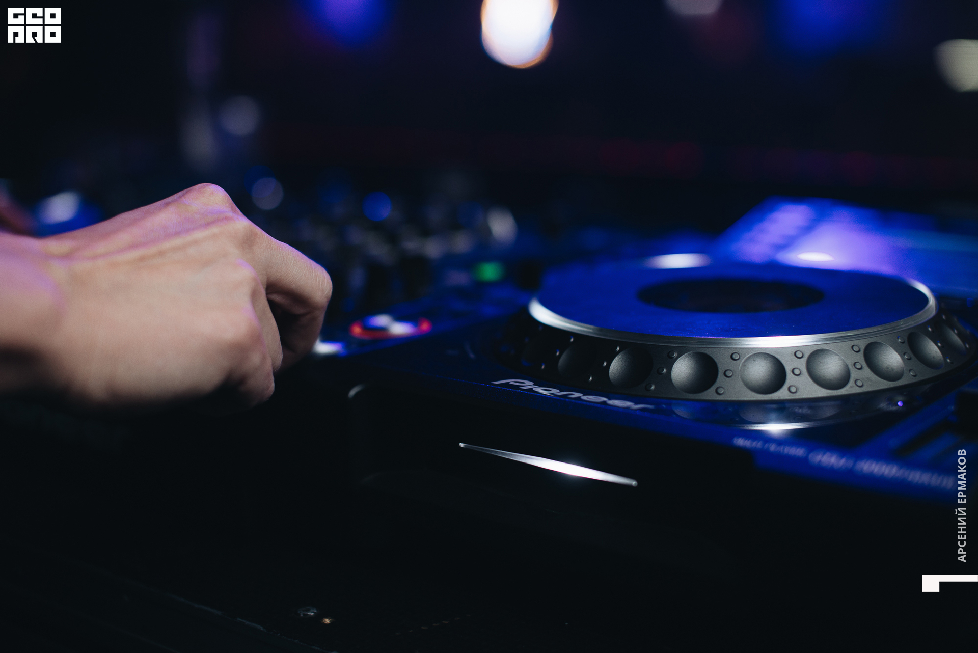 105 2022-10-10-021128_arseniyermakov.jpg