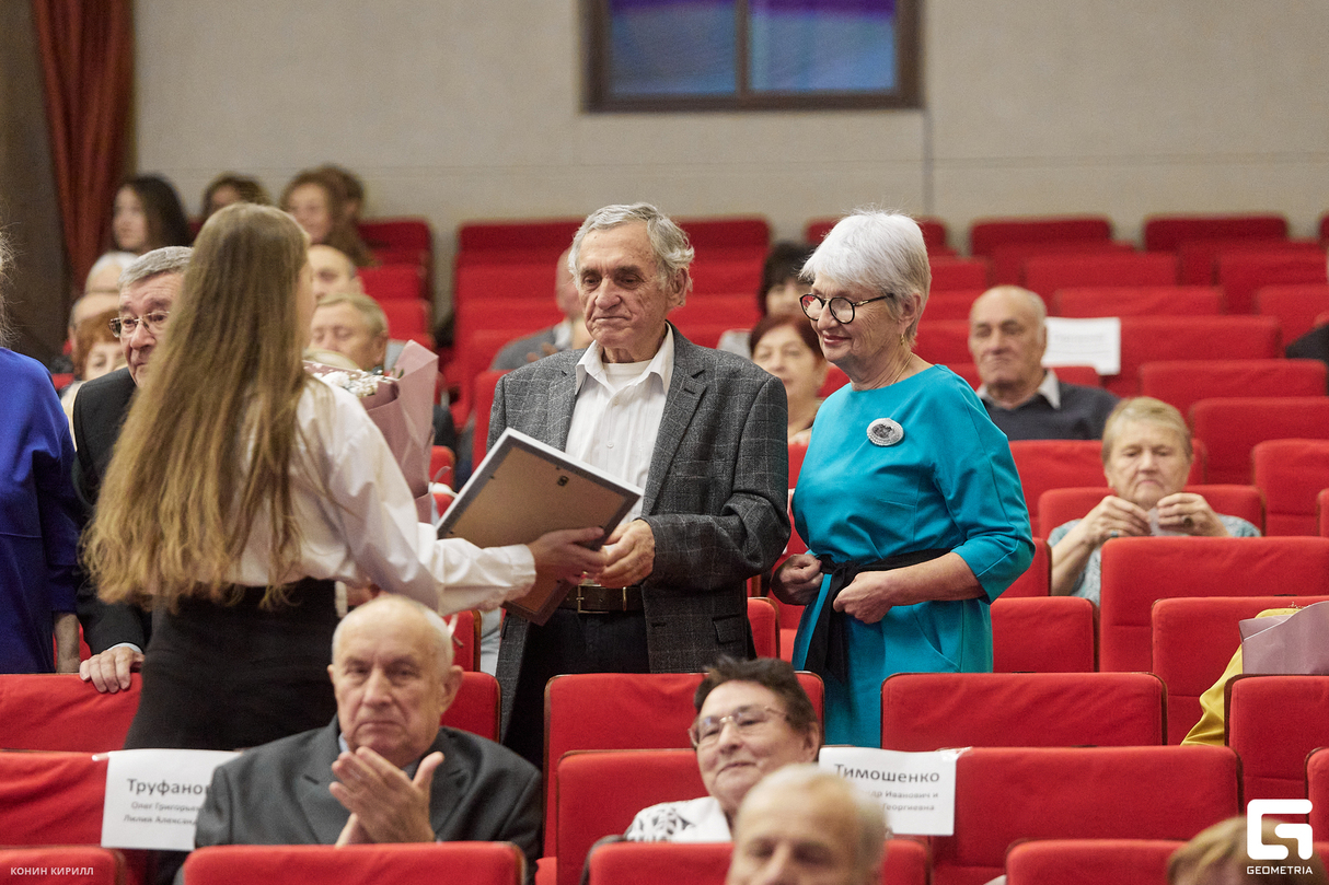Церемония "Золотые пары" 2023 7