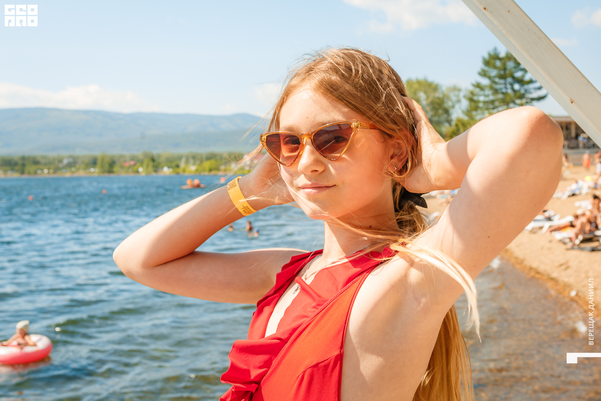 21-06-20 15-39-17.jpg