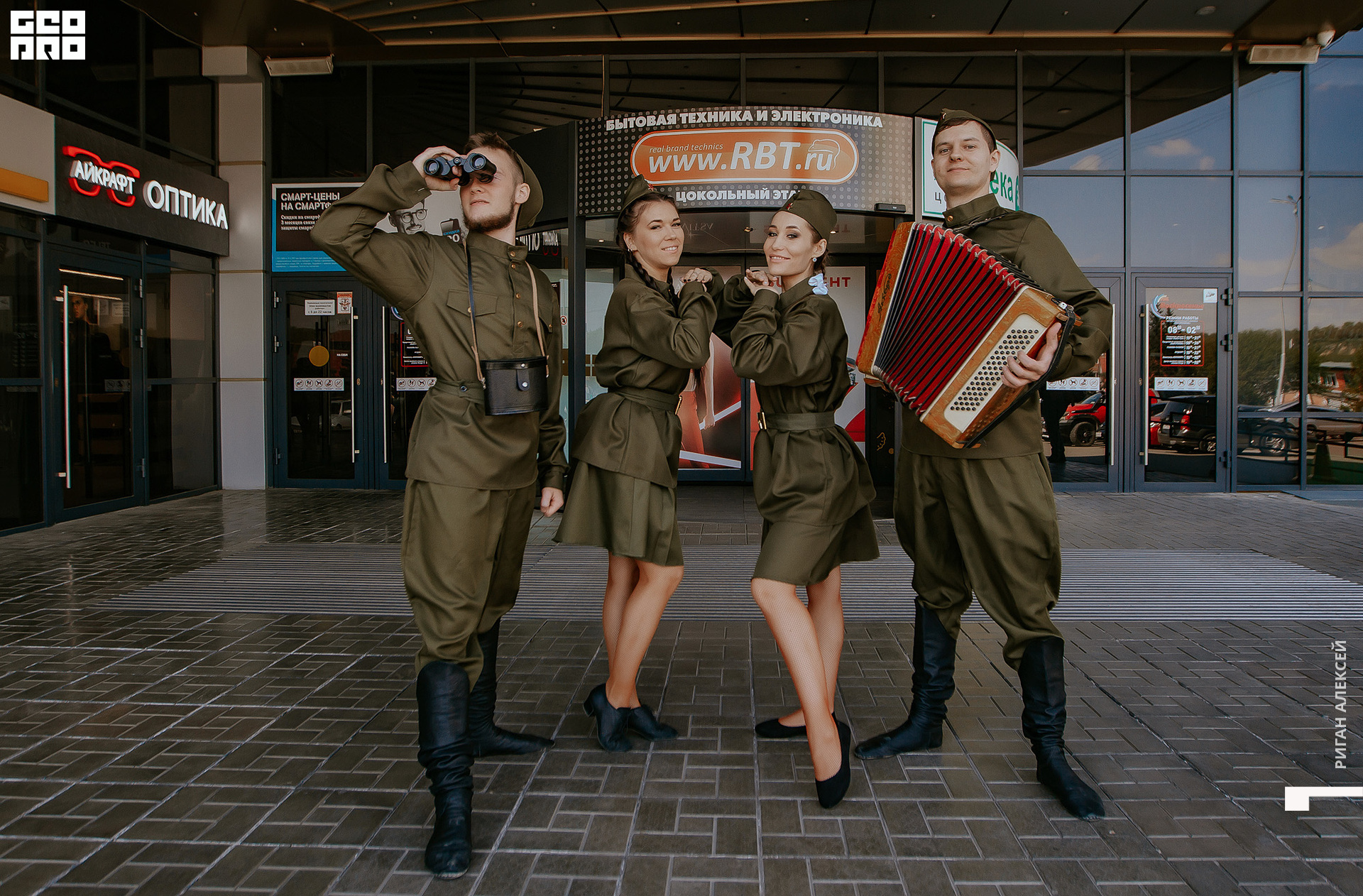 ТРК ВОСКРЕСЕНЬЕ 9 мая00006.jpg