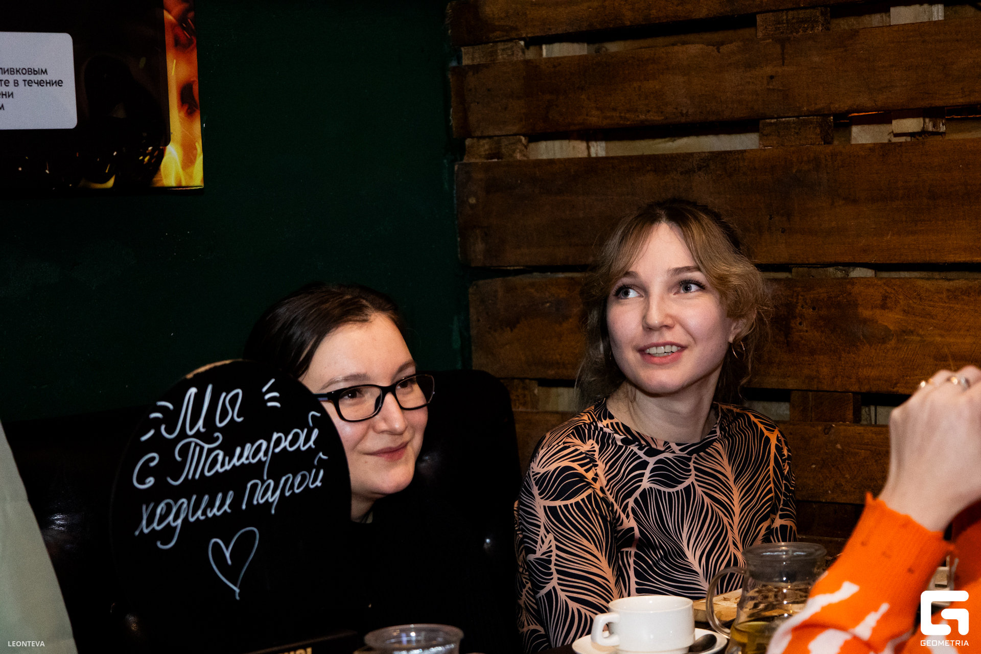 IMG 1 (127 из 169).JPG