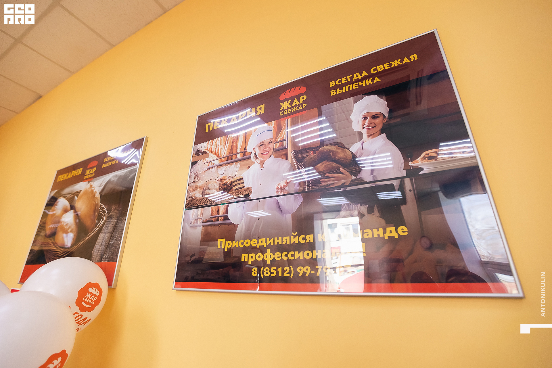 untitled shoot-9891.jpg