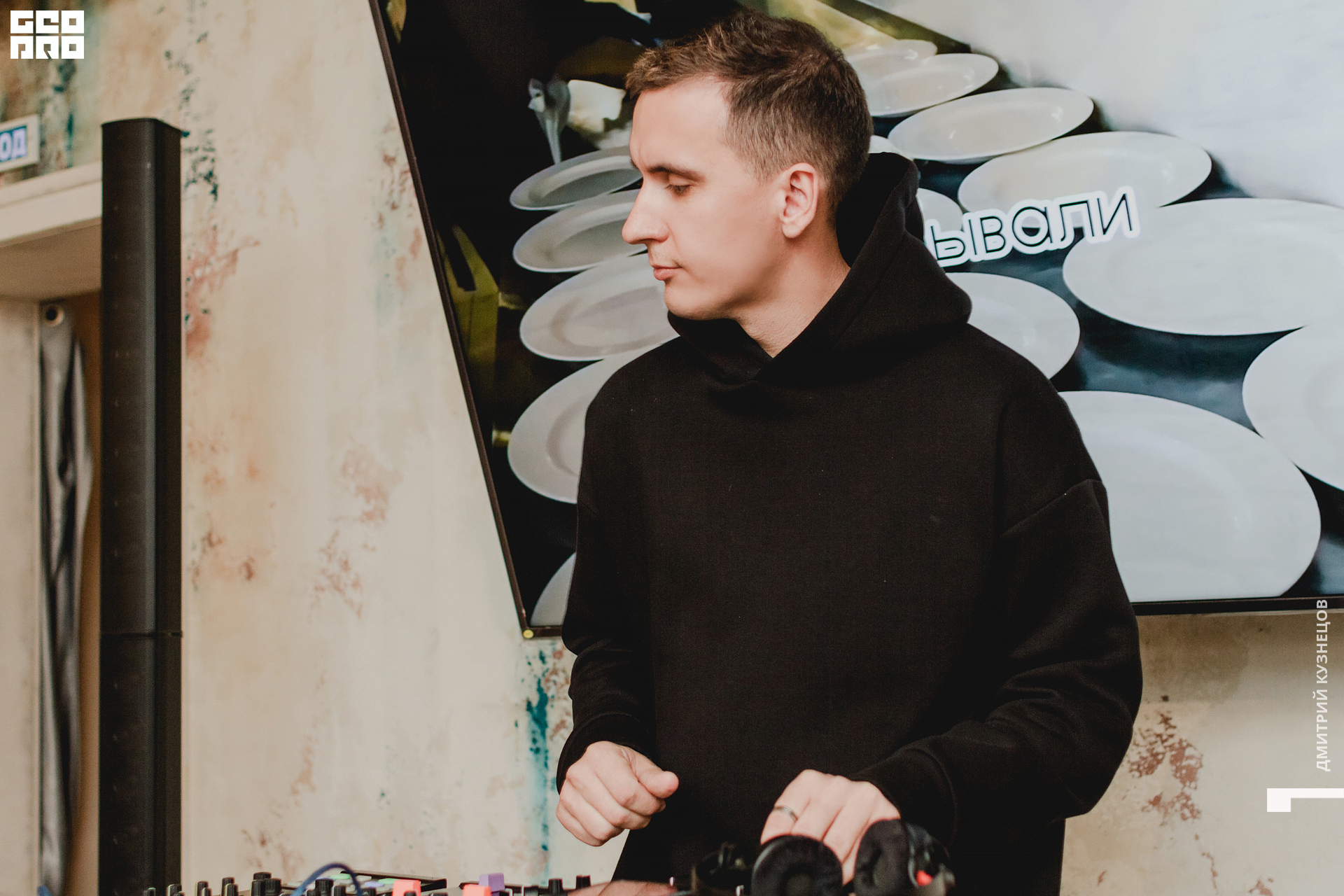 004-2022-09-09 20-27-44-Kuznetsov.jpg