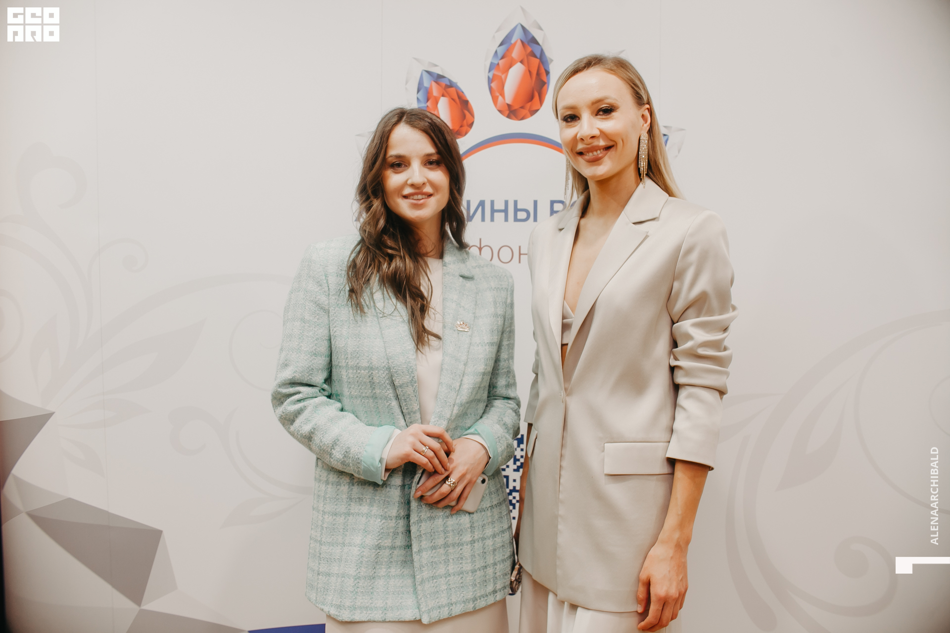 2022-03-01 18-00-34_alenaarchibald019.JPG