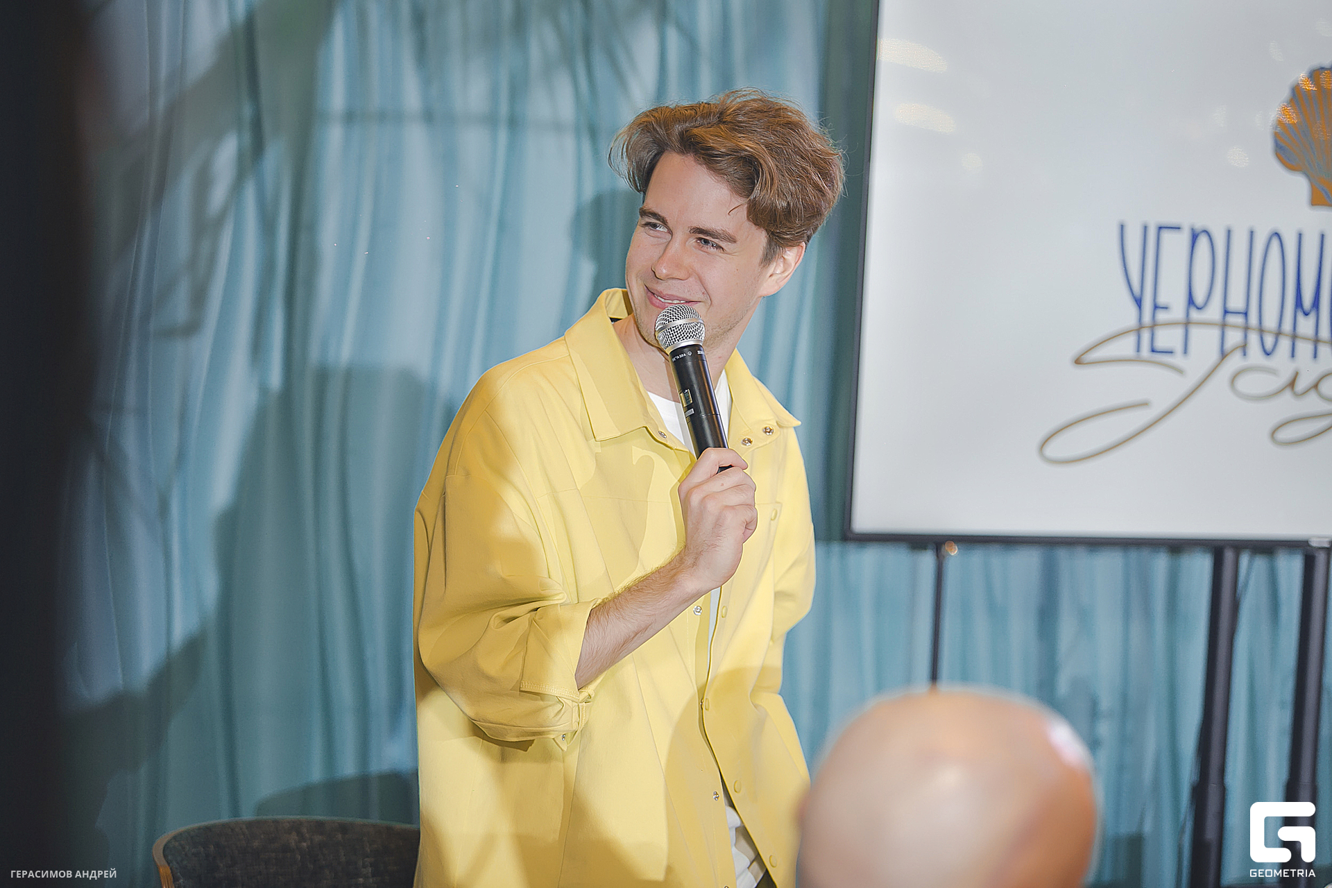 037Черноморские гады 01. 03.jpg