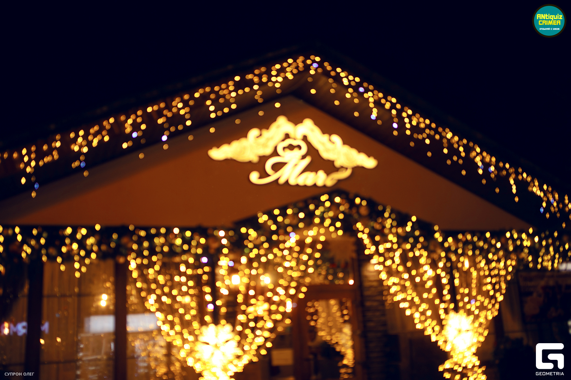 0N5A0003 копия.jpg