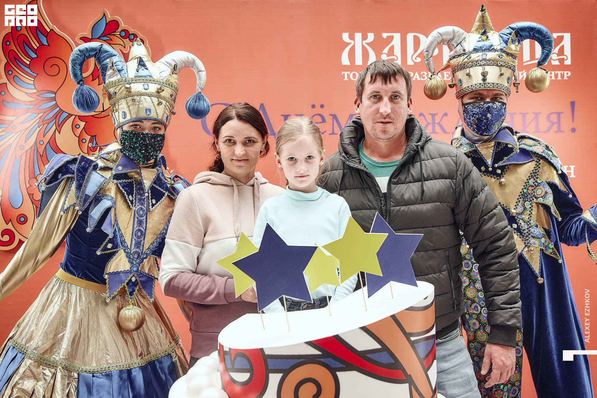 Жар_птица 75.jpg