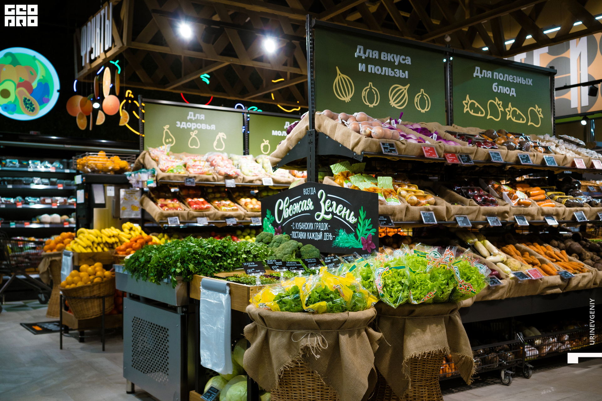 05.02.2021. Табрис (22).jpg