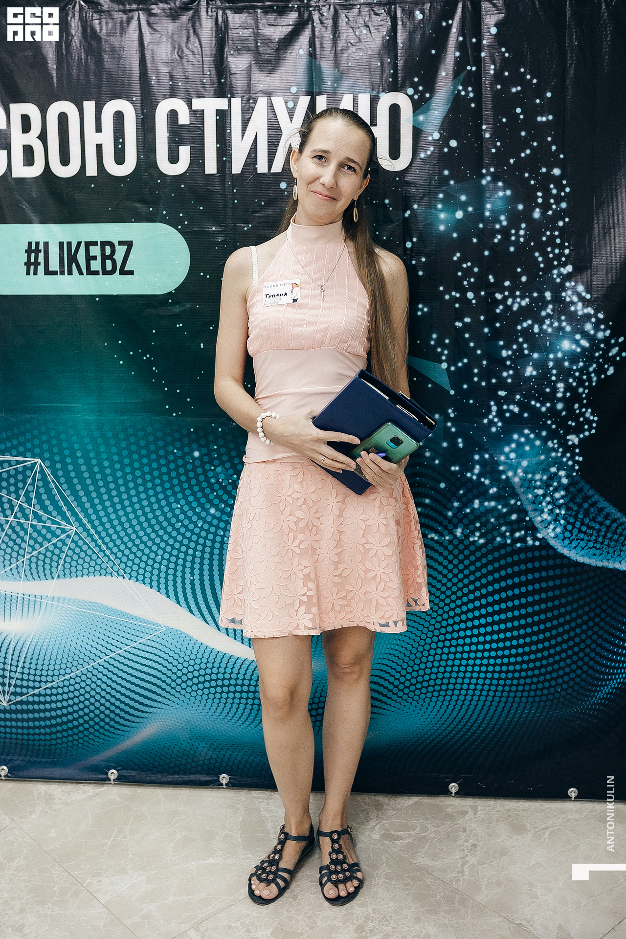 untitled shoot-4190.jpg