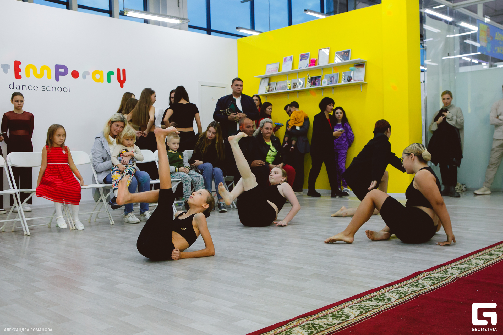 0094 2023-09-30 183656_Романова.jpg