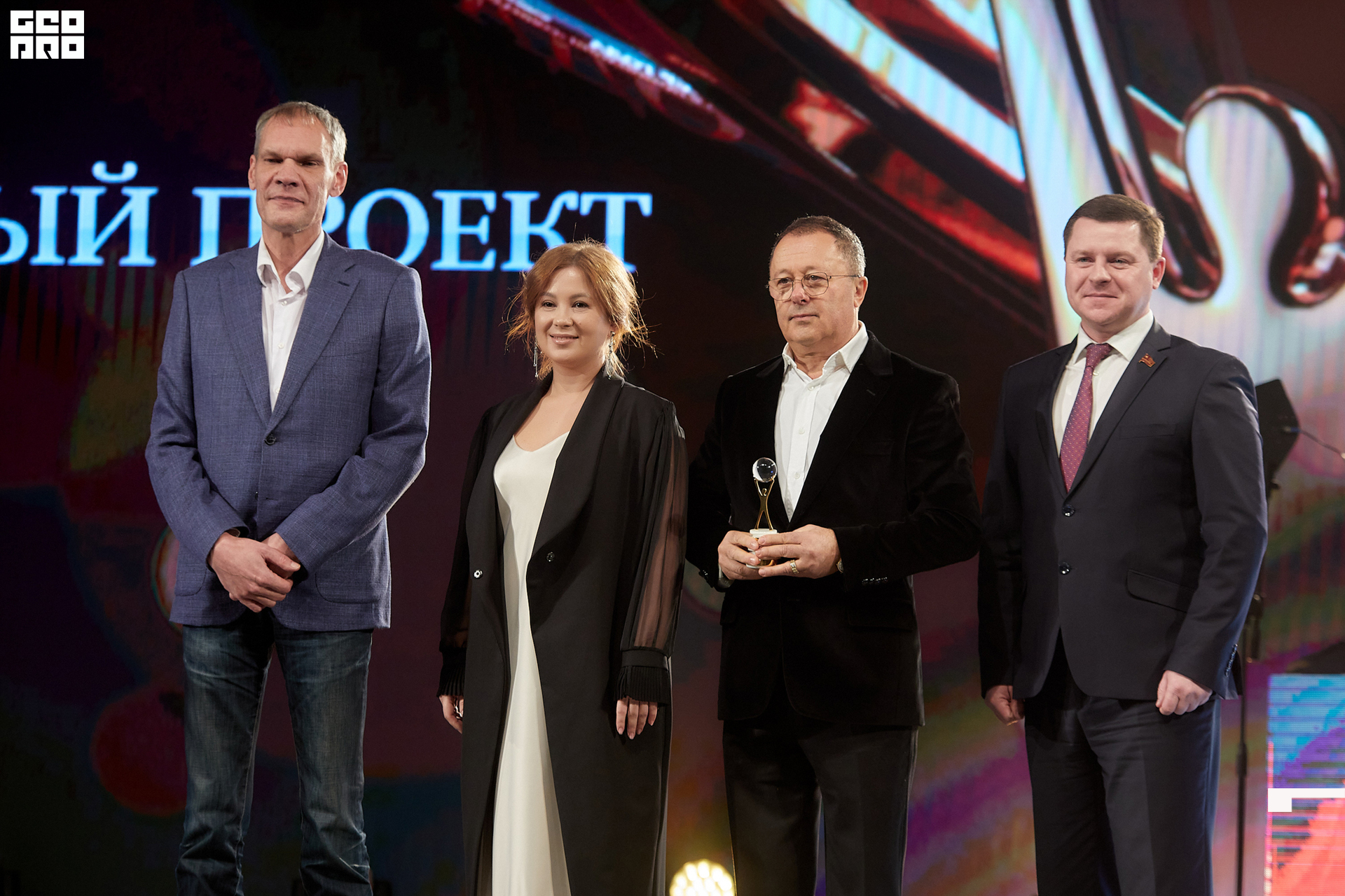 389_21-12-09 ISAEVA KASHIN SHVETS.jpg