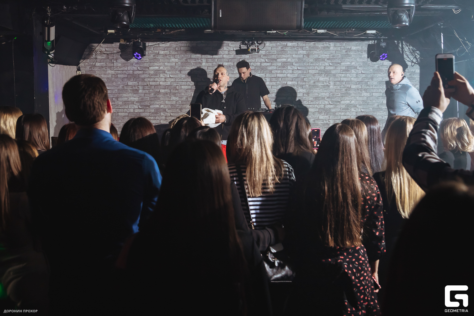 2023.03.07 Лига 073.jpg